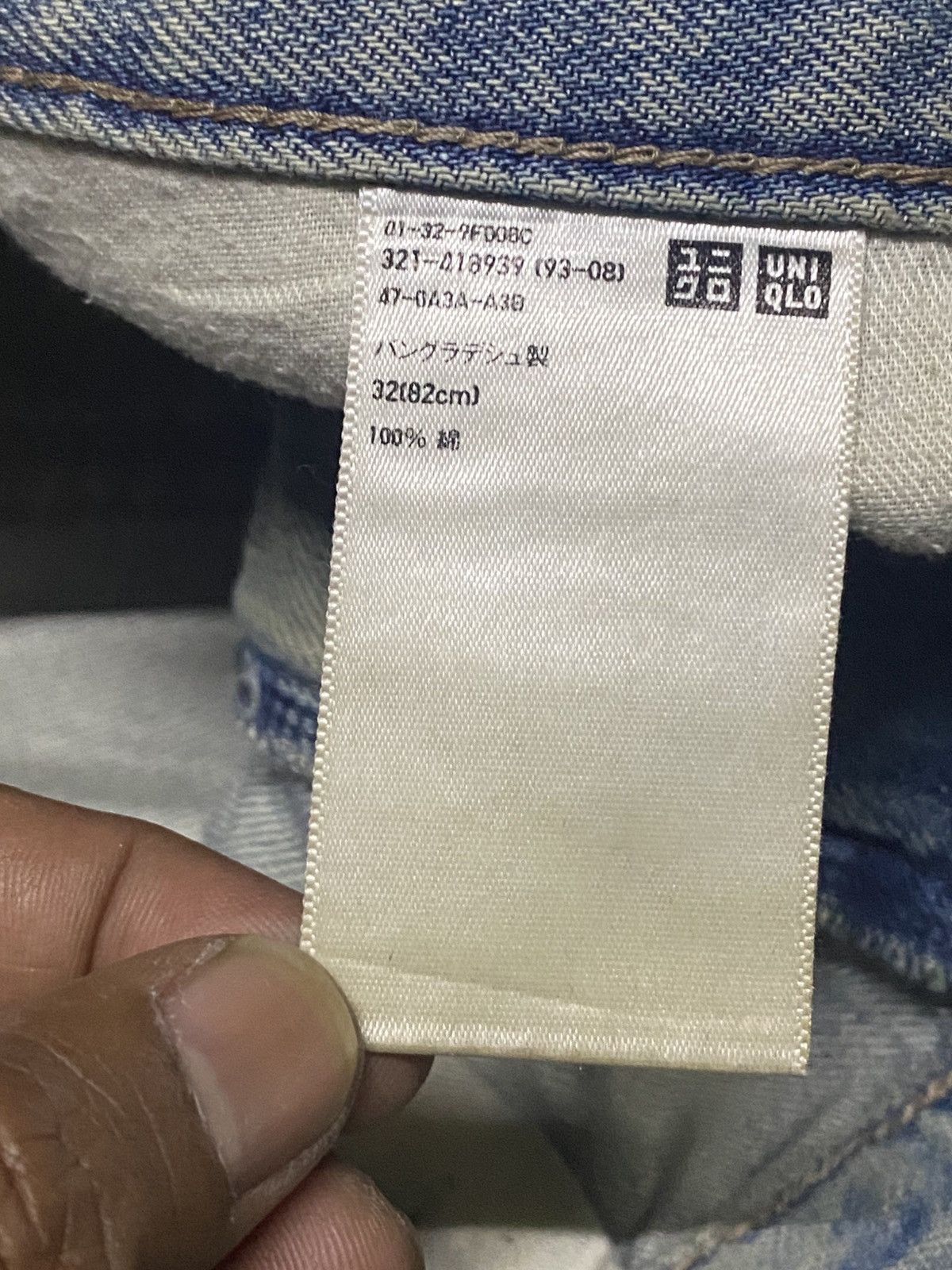 Uniqlo Vintage Japanese Uniqlo Grunge Distressed Tappered Leg Jeans Size US 34 / EU 50 - 15 Thumbnail