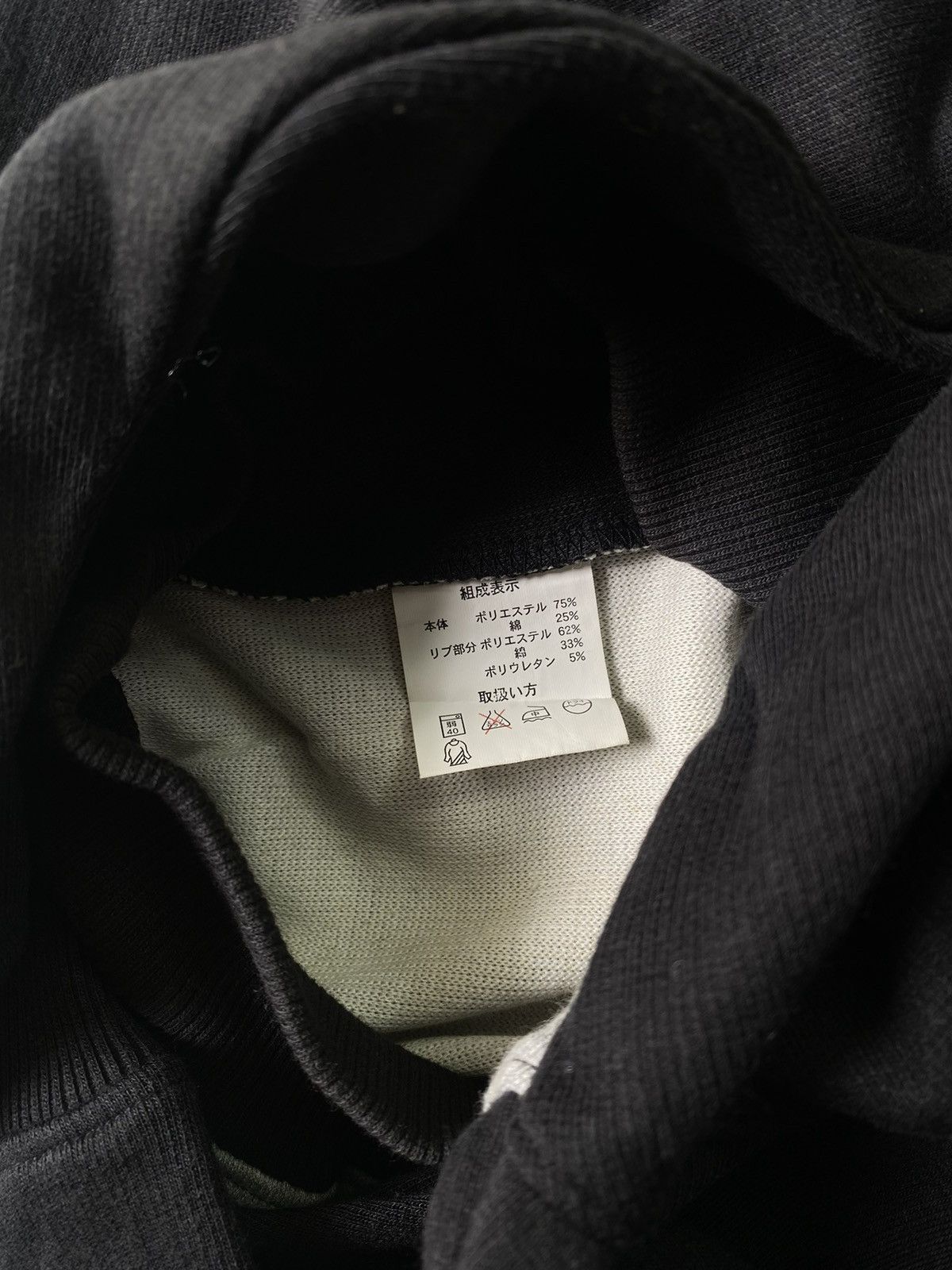 MCM × Vintage vintage MCM Embroidery sweatshirt Size US L / EU 52-54 / 3 - 9 Thumbnail