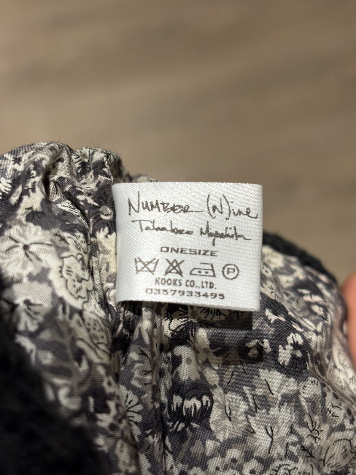Number (N)ine Number (N)ine Knit Shoulder Bag Size ONE SIZE - 5 Thumbnail