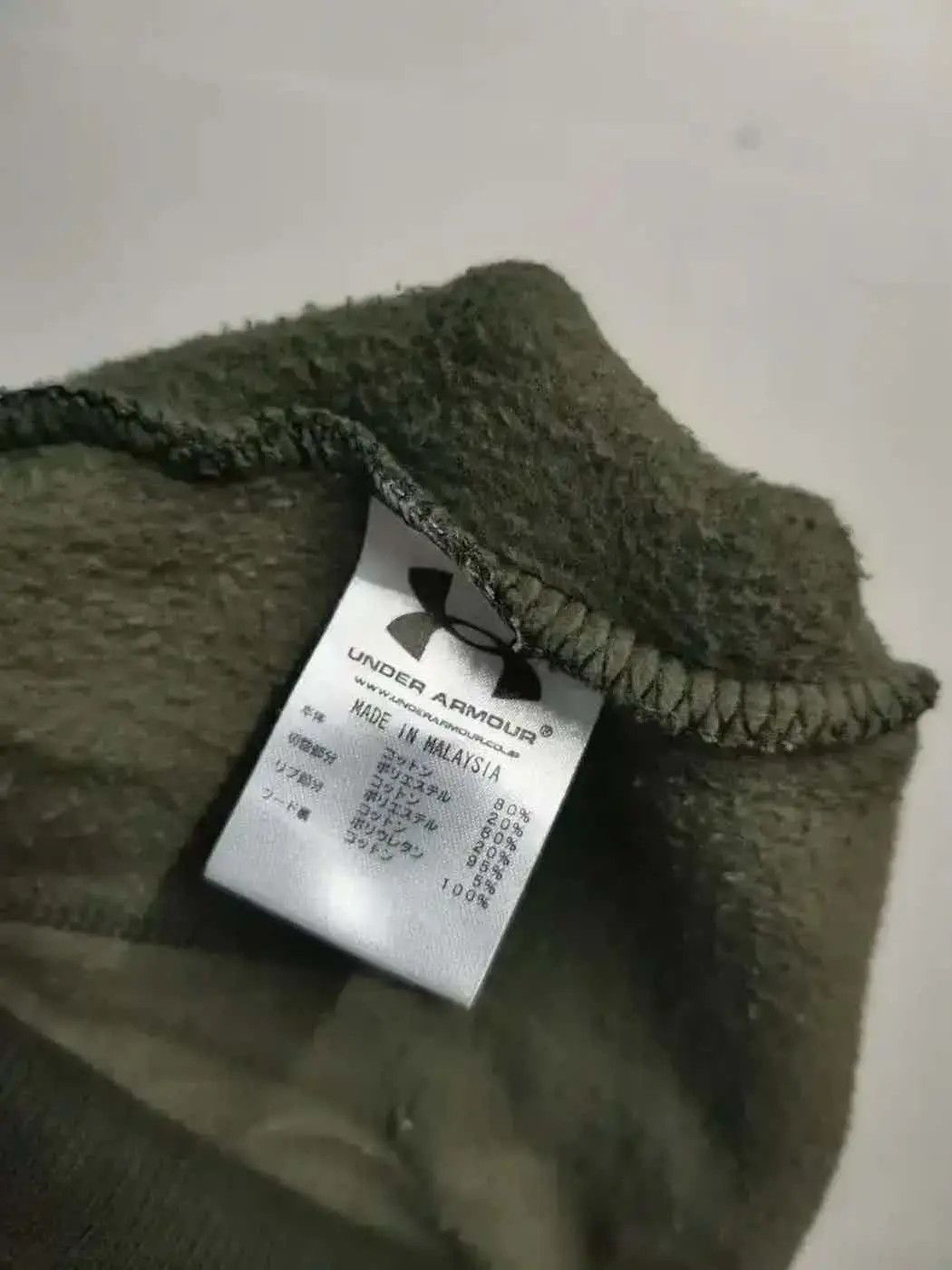 Other Vintage Under Armour Camo Style Sweatshirt Hoodie Size US M / EU 48-50 / 2 - 5 Thumbnail