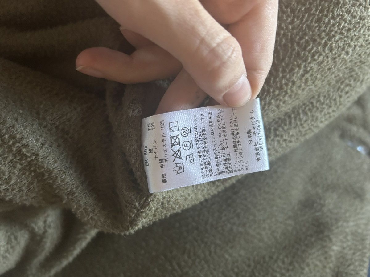 Kapital Kapital ripstop quilted samu coat Size S / US 4 / IT 40 - 8 Thumbnail