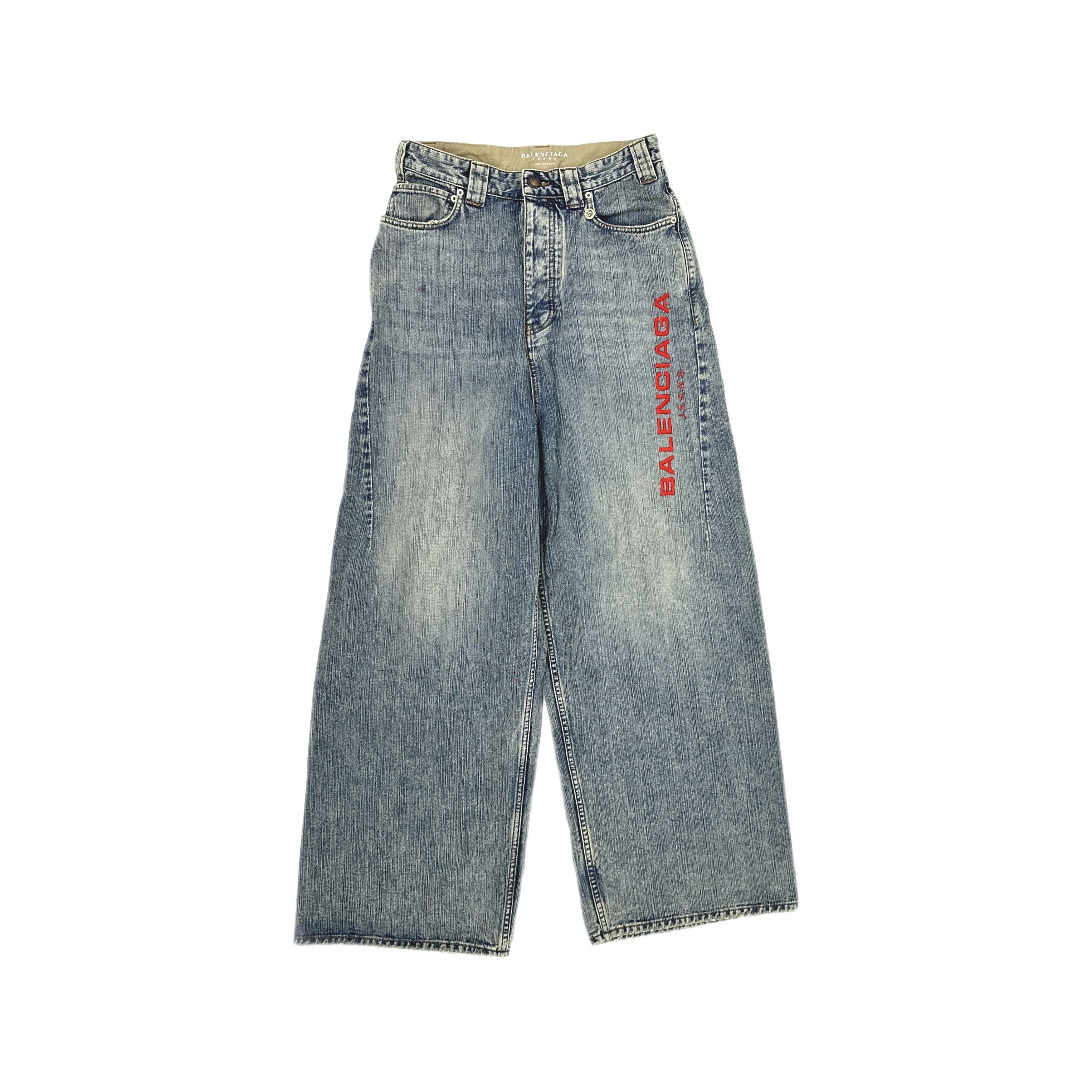 Balenciaga Demna Balenciaga double layered embroidered bb jeans 
