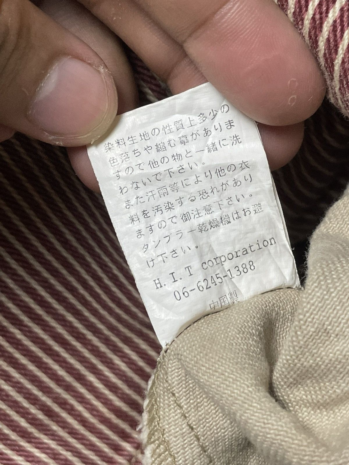 Japanese Brand × Vintage Hit It Off Brand Button Belted Jacket (73) Size US XXS / EU 40 - 9 Thumbnail