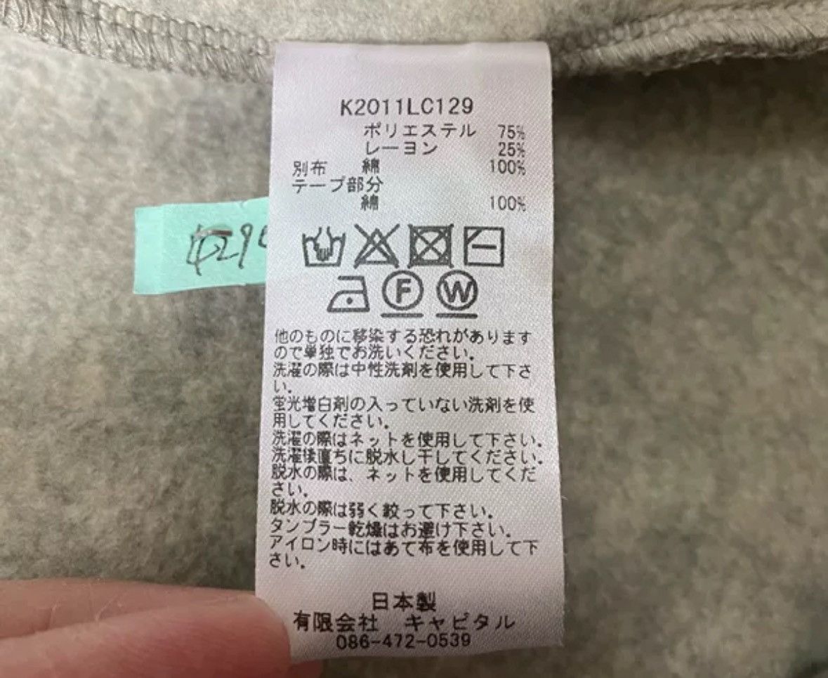 Kapital Kapital two-color embroidered patchwork pullover hoodie Size US S / EU 44-46 / 1 - 7 Thumbnail
