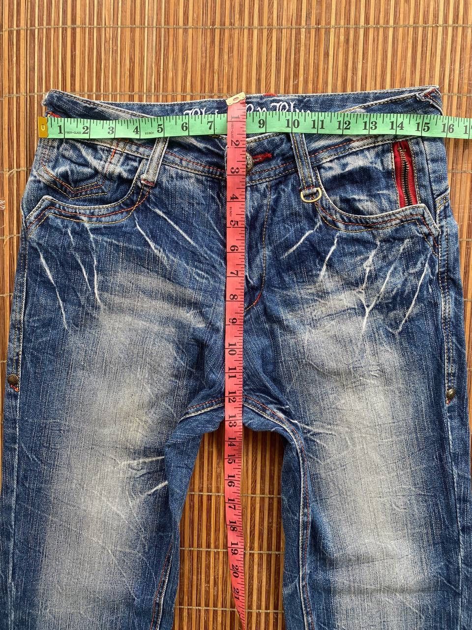 Hysteric Glamour × Tornado Mart Blow By Blue Distressed Denim Size US 31 - 3 Thumbnail