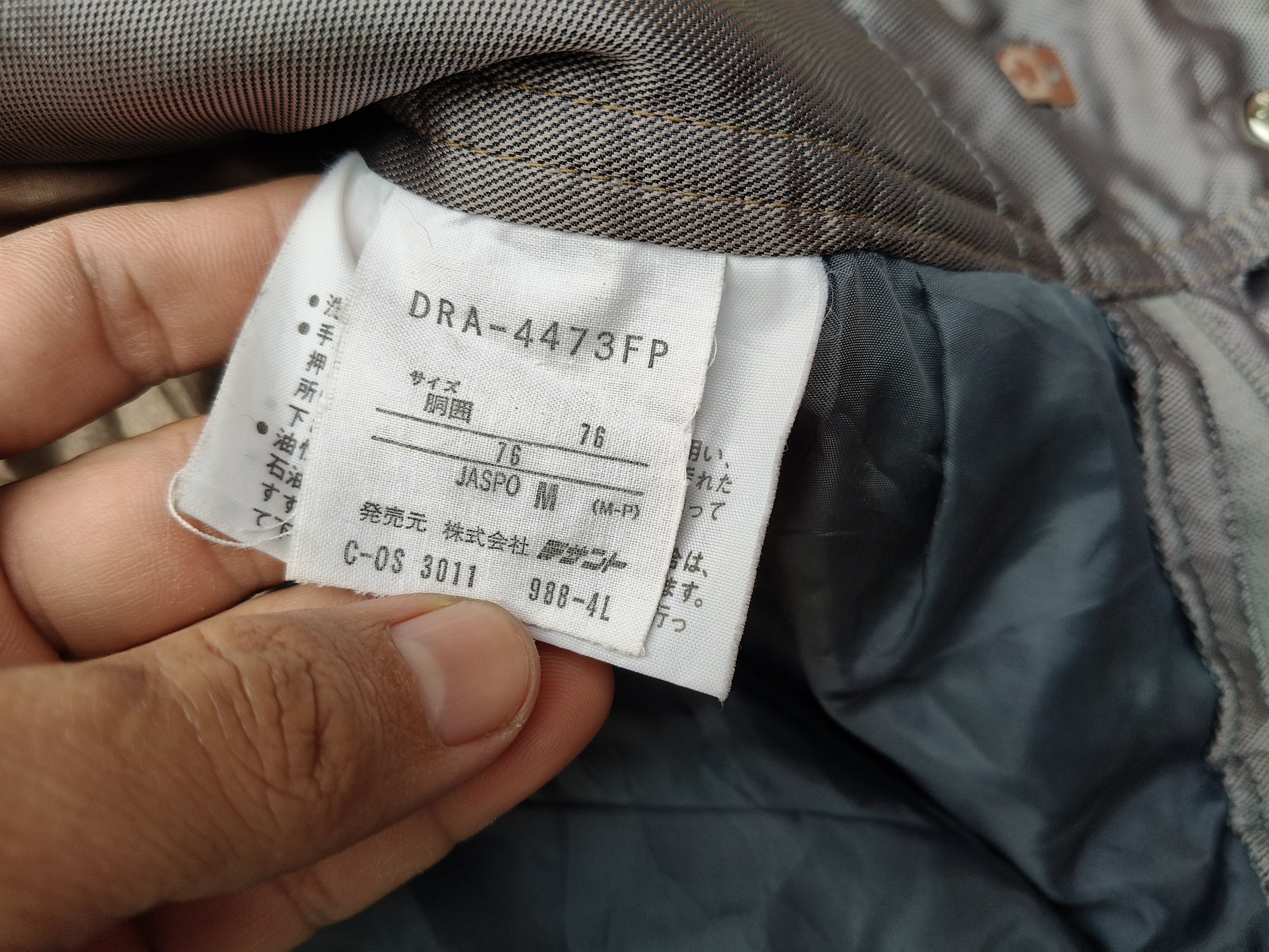 Descente × Vintage Decente Jumpsuits Ski Pants Size US 28 / EU 44 - 15 Thumbnail