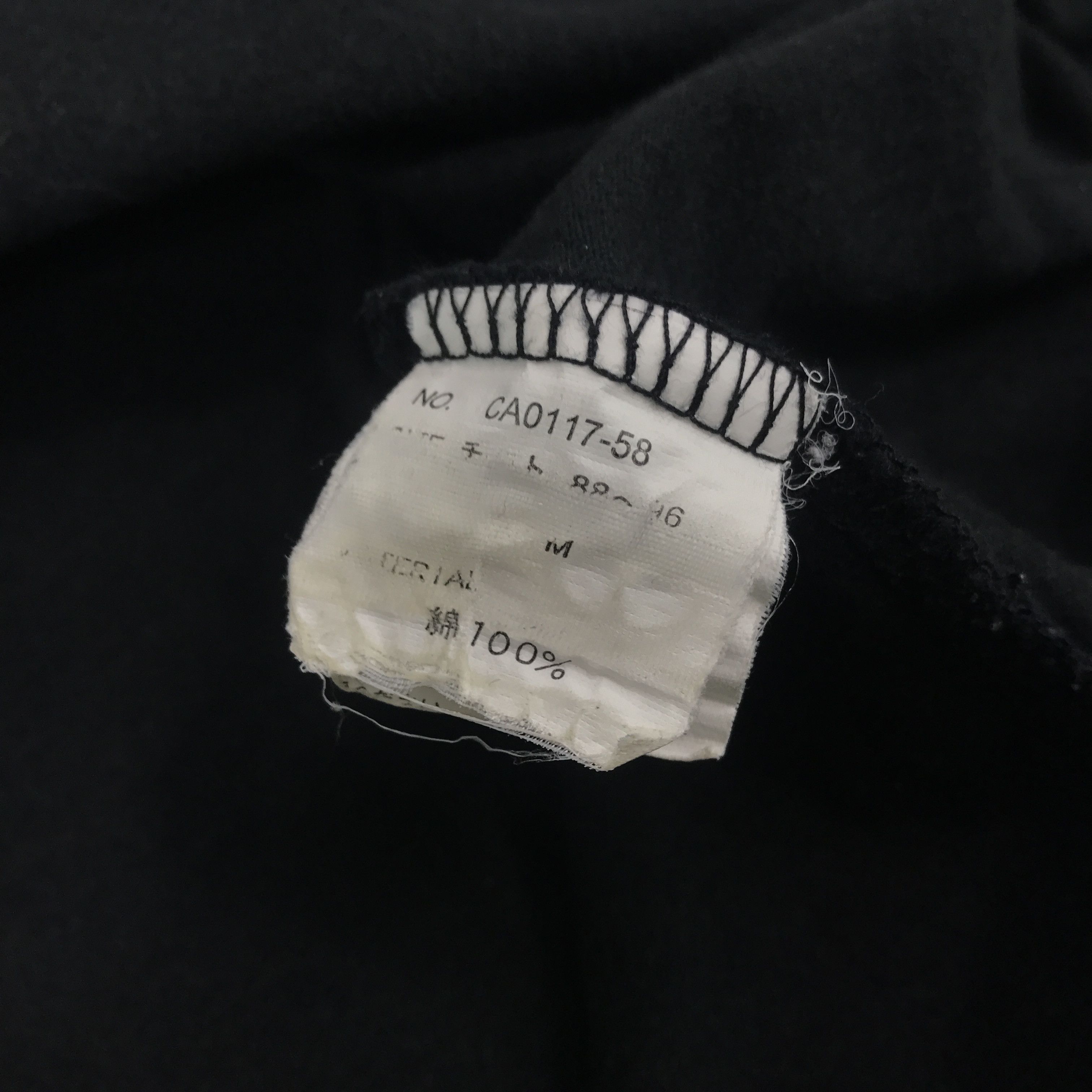 Japanese Brand × Vintage Vintage Japan style Oxfam Long Sleeve T-shirt Size US M / EU 48-50 / 2 - 10 Thumbnail