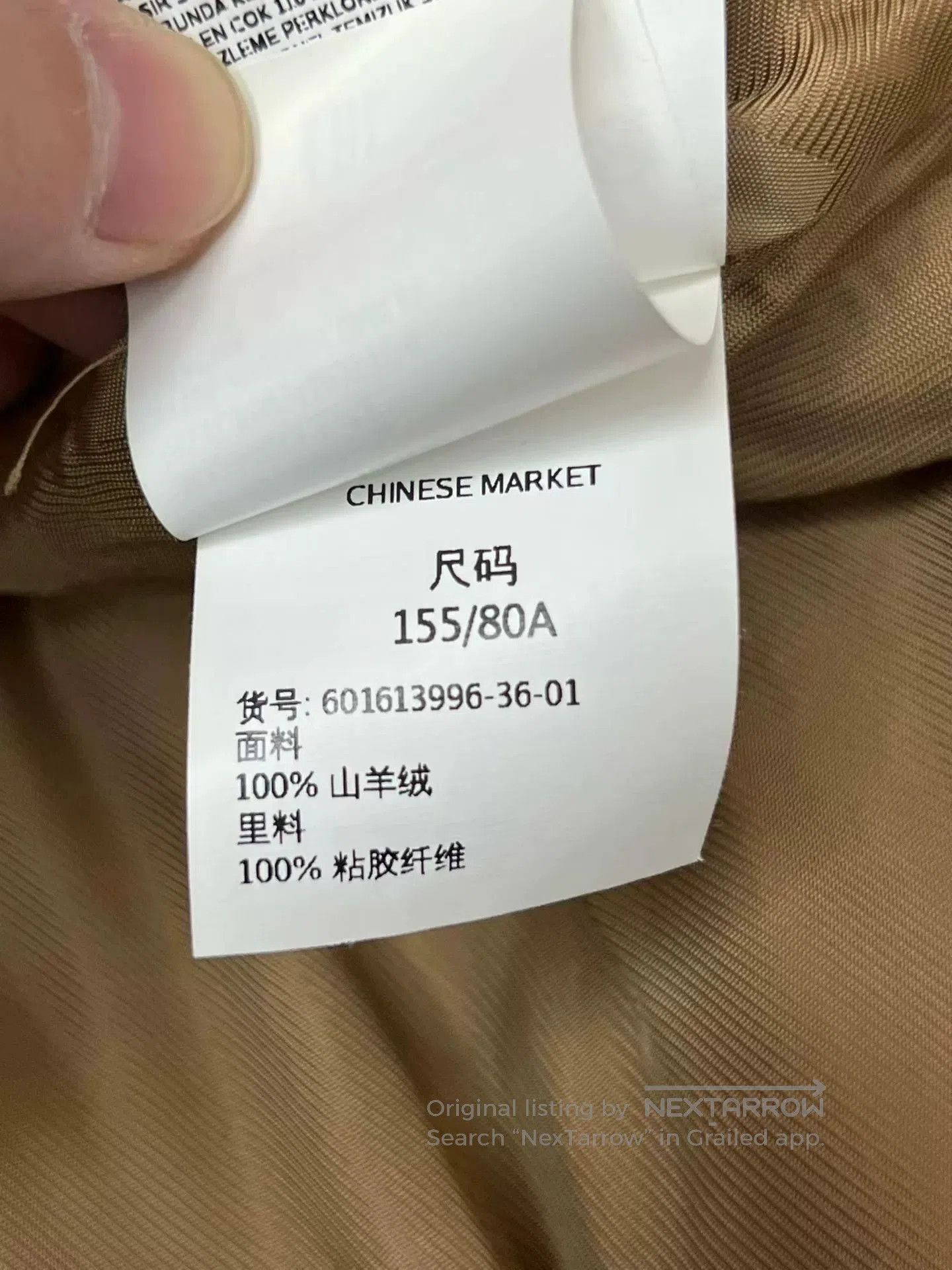 Other MaxMara Cashmere Camel Classic Coat. Size US XS / EU 42 / 0 - 6 Thumbnail