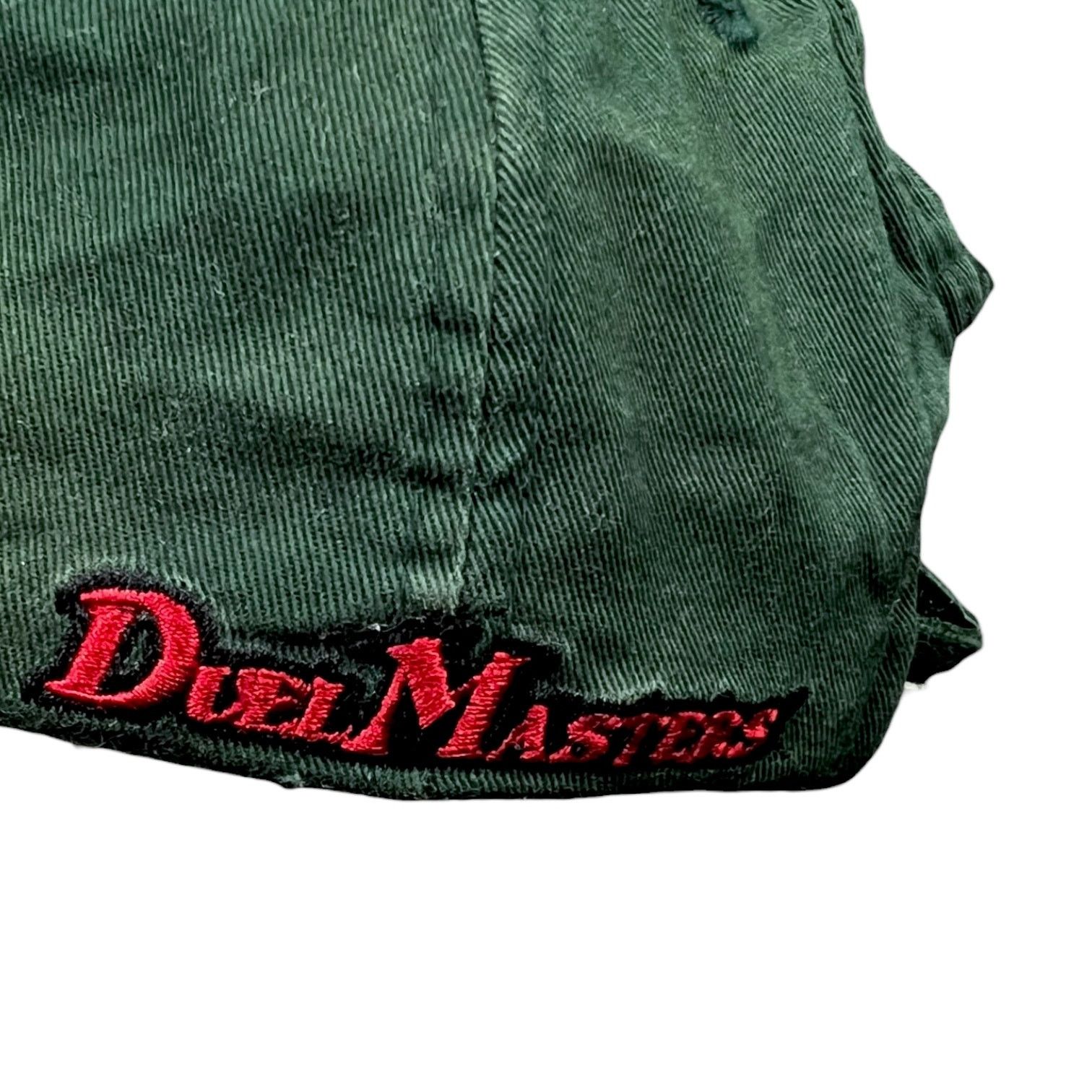 Gildan Sun City Games Duel Masters Adjustable Green Strapback Hat Size ONE SIZE - 3 Thumbnail