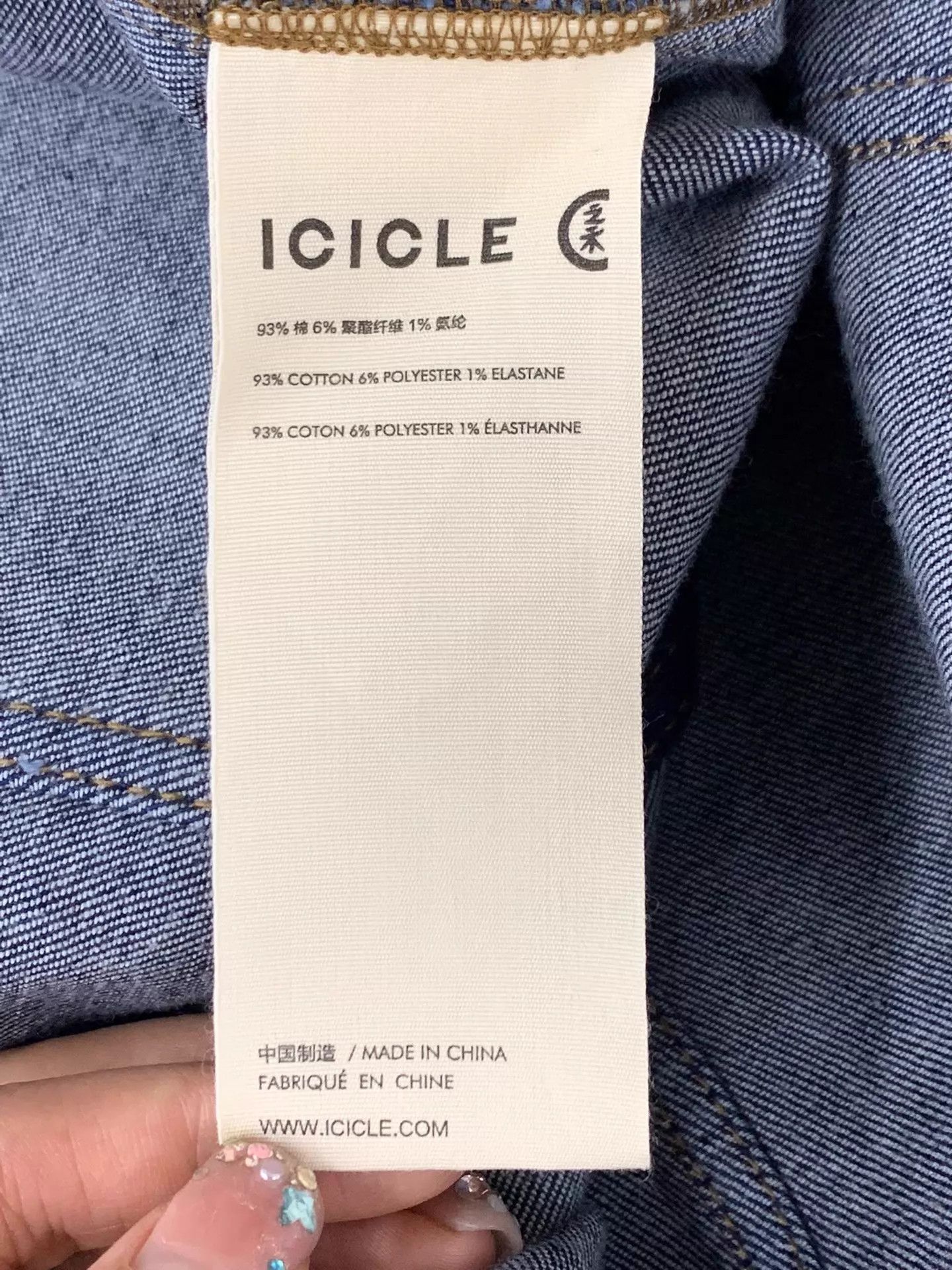 Other ICICLE Denim Skirt Size 34 New Size 24" / US 00 / IT 34 - 5 Thumbnail