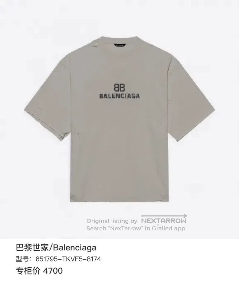 Balenciaga Balenciaga Mosaic Destroyed Letter Logo Short Sleeve Size US XXL / EU 58 / 5 - 5 Thumbnail
