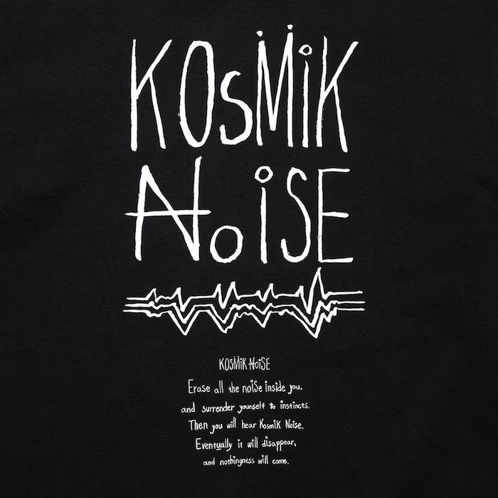Japanese Brand × Jun Takahashi × Undercover Undercover × GU Graphic T (half sleeve) KOsMIK NoiSE Size US L / EU 52-54 / 3 - 4 Thumbnail