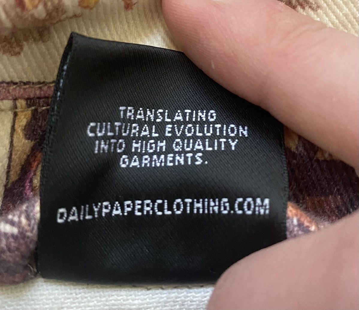 Daily Paper Daily Paper jacket Size US S / EU 44-46 / 1 - 4 Thumbnail