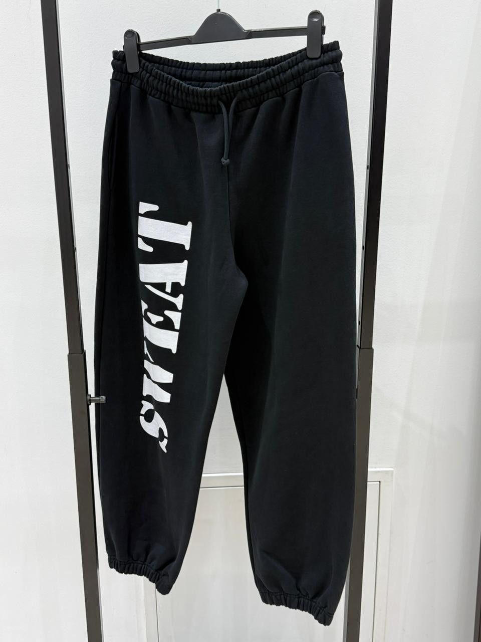 CC28 Logo Detail Cotton Track-Pant in Black