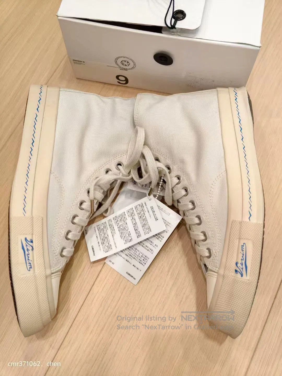 Visvim VISVIM 24AW SKAGWAY HI. Size US 9 / EU 42 - 3 Thumbnail