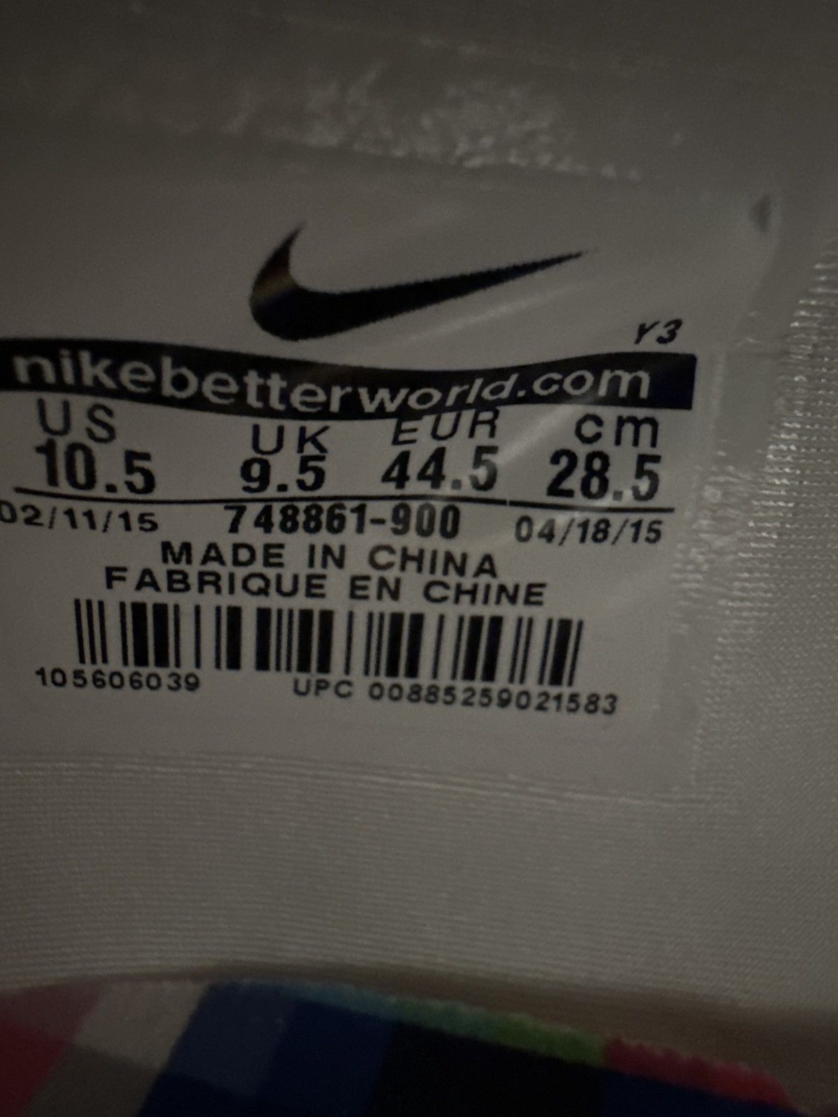 Nike Nike Lebron XII EXT Size US 10.5 / EU 43-44 - 5 Thumbnail