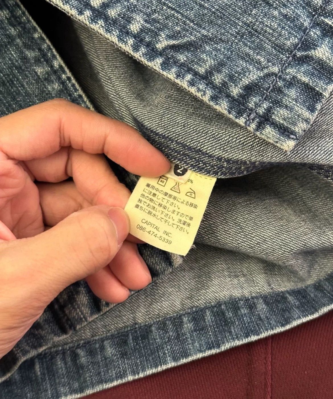 Kapital Kapital French Denim Jacket 2409-Nextarrow Size US M / EU 48-50 / 2 - 6 Thumbnail