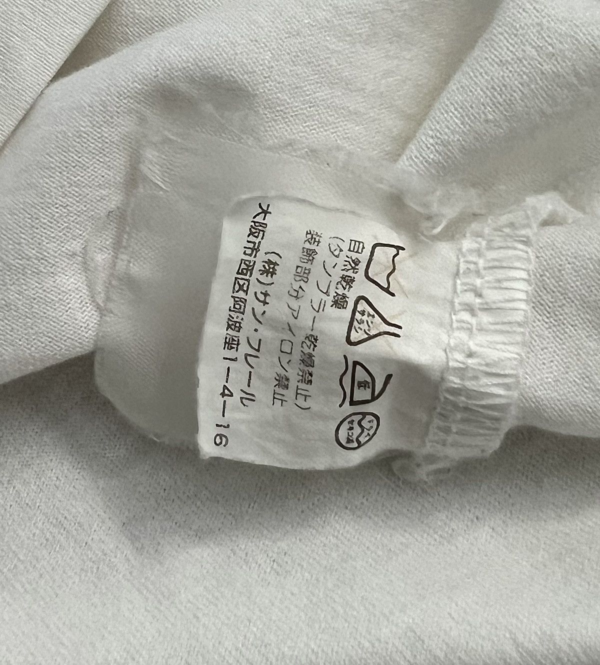 Raf Simons SS2003 Raf Simons Consumed Resisted White Patch Runway Tee Size US L / EU 52-54 / 3 - 5 Thumbnail