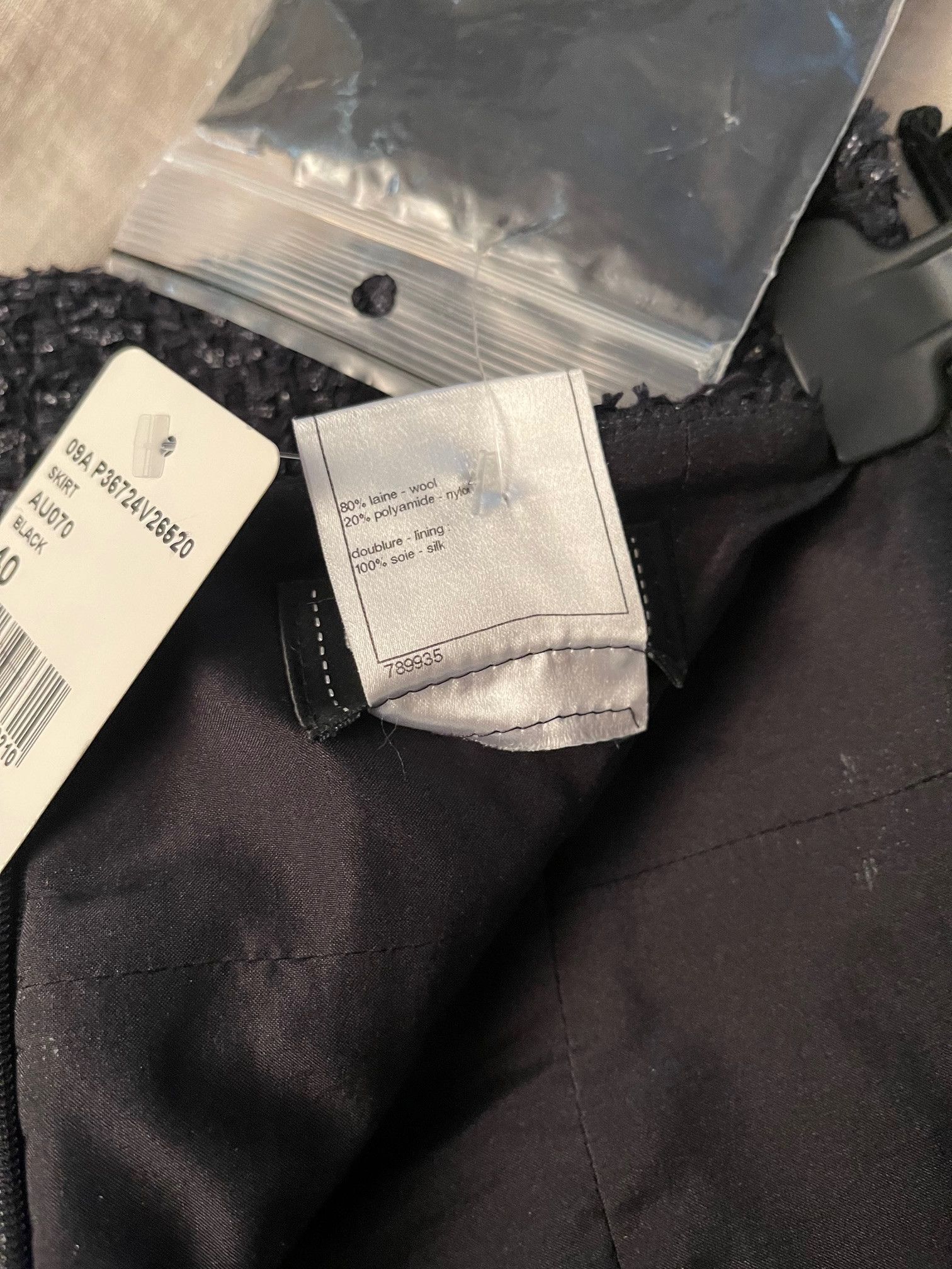 Chanel NEW CHANEL SKIRT Size 27" / US 4 / IT 40 - 6 Thumbnail