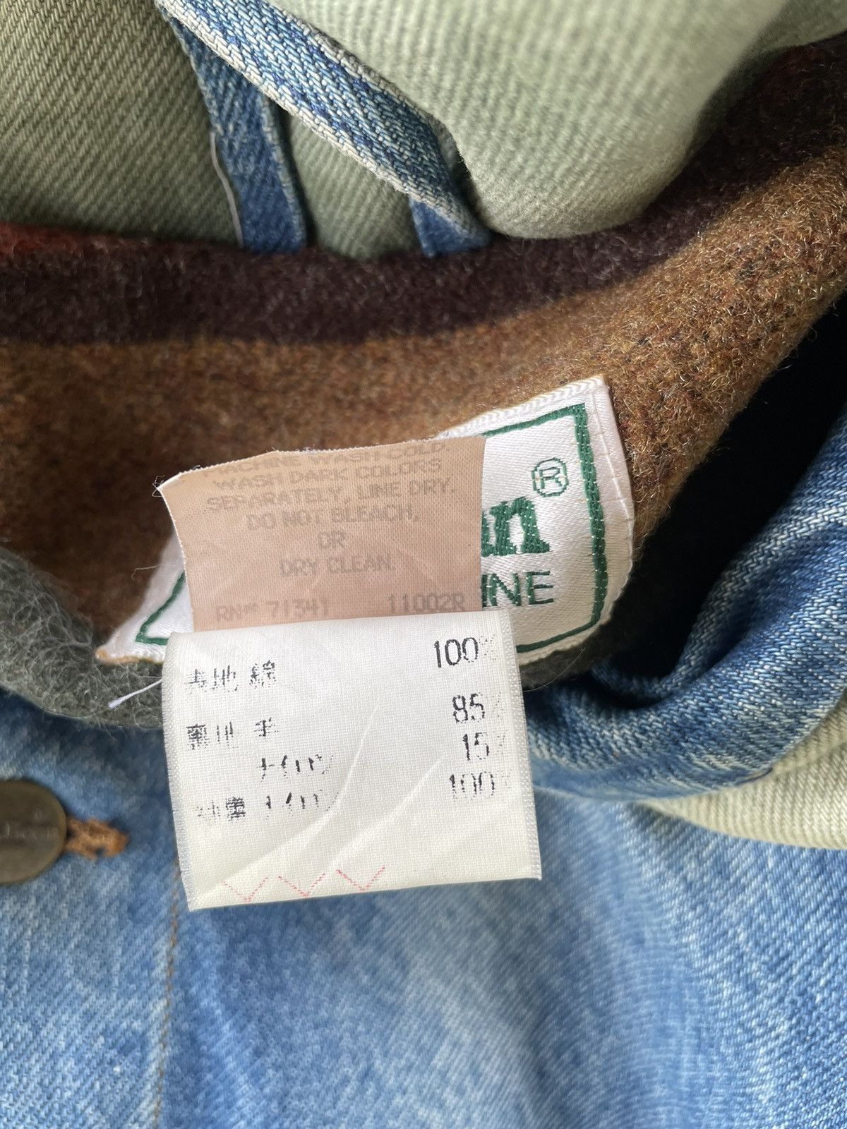 Japanese Brand Vintage L.L.Bean Denim Jacket Size US M / EU 48-50 / 2 - 7 Thumbnail