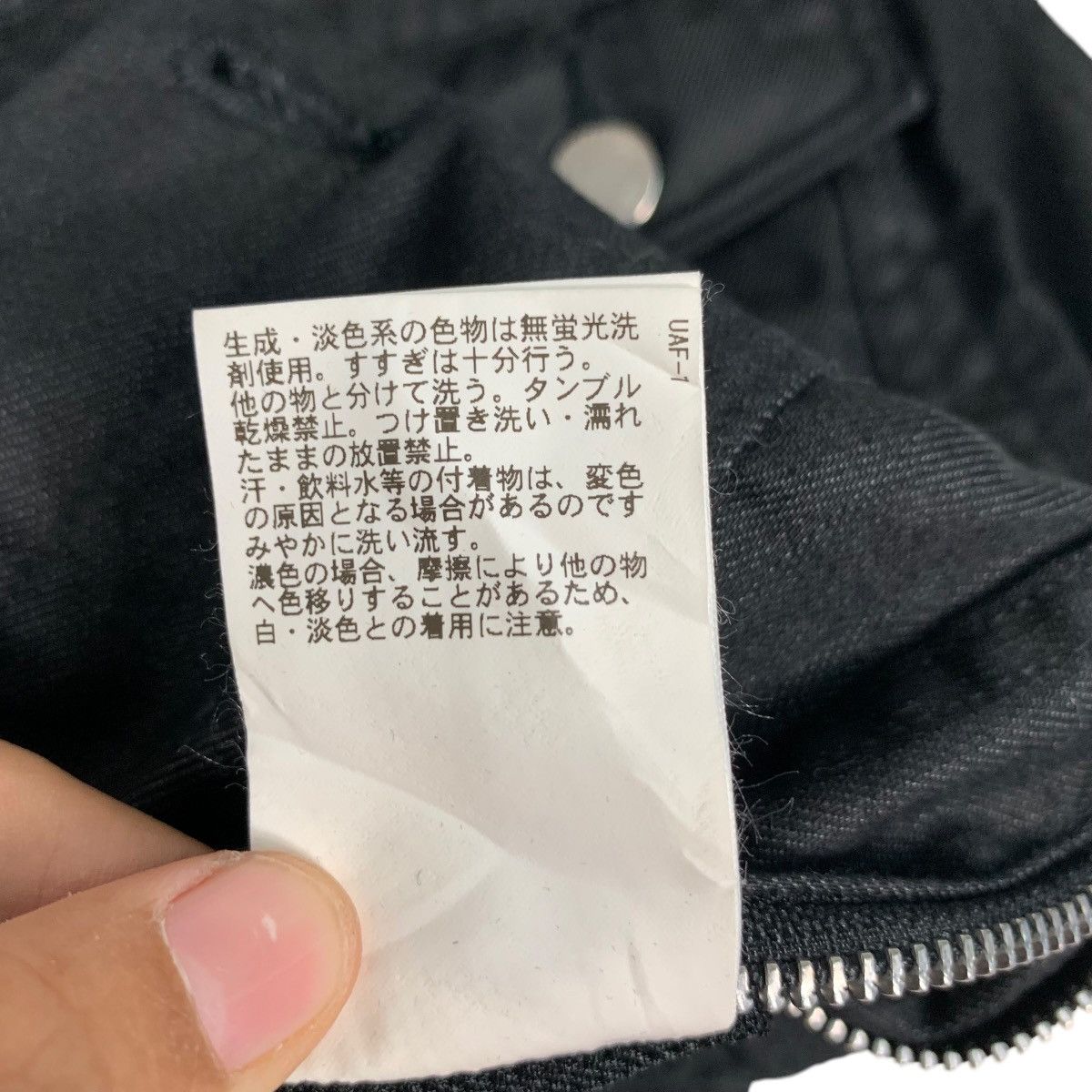 monkey time Monkey Time UNITED ARROWS 56 Boys Button Vest #2727-C123 Size US S / EU 44-46 / 1 - 20 Thumbnail