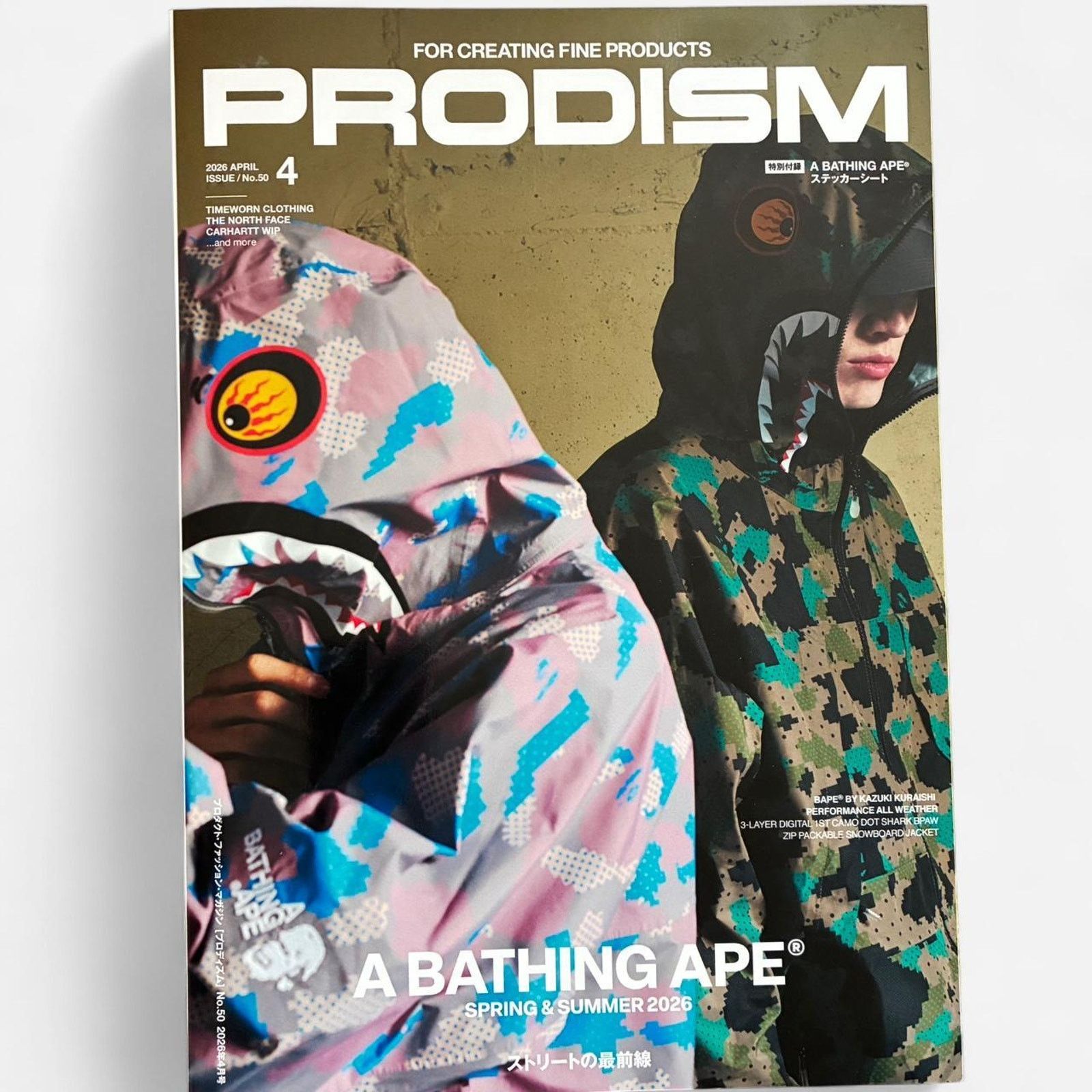 Bape PRODISM Magazine Bape A Bathing Ape S/S 2026 takeover Size ONE SIZE - 1 Thumbnail