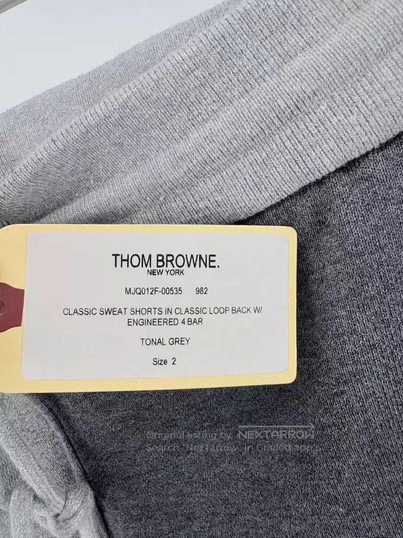 Thom Browne Thom Browne size 2 Four-Stripe Gray Short Pants Size US 28 / EU 44 - 6 Thumbnail