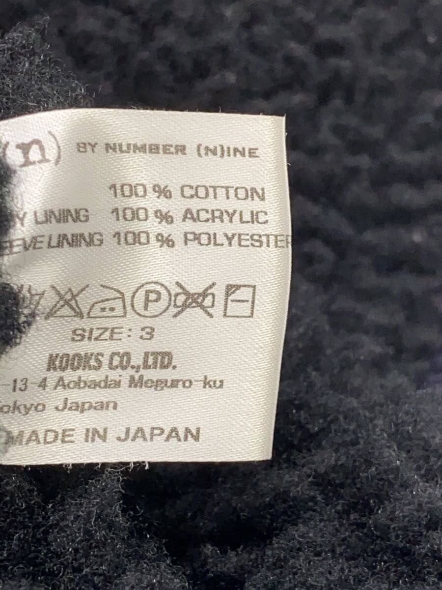 Number (N)ine AW08 "My Own Private Portland" Fleece Corduroy Lunch Jacket Size US L / EU 52-54 / 3 - 5 Thumbnail