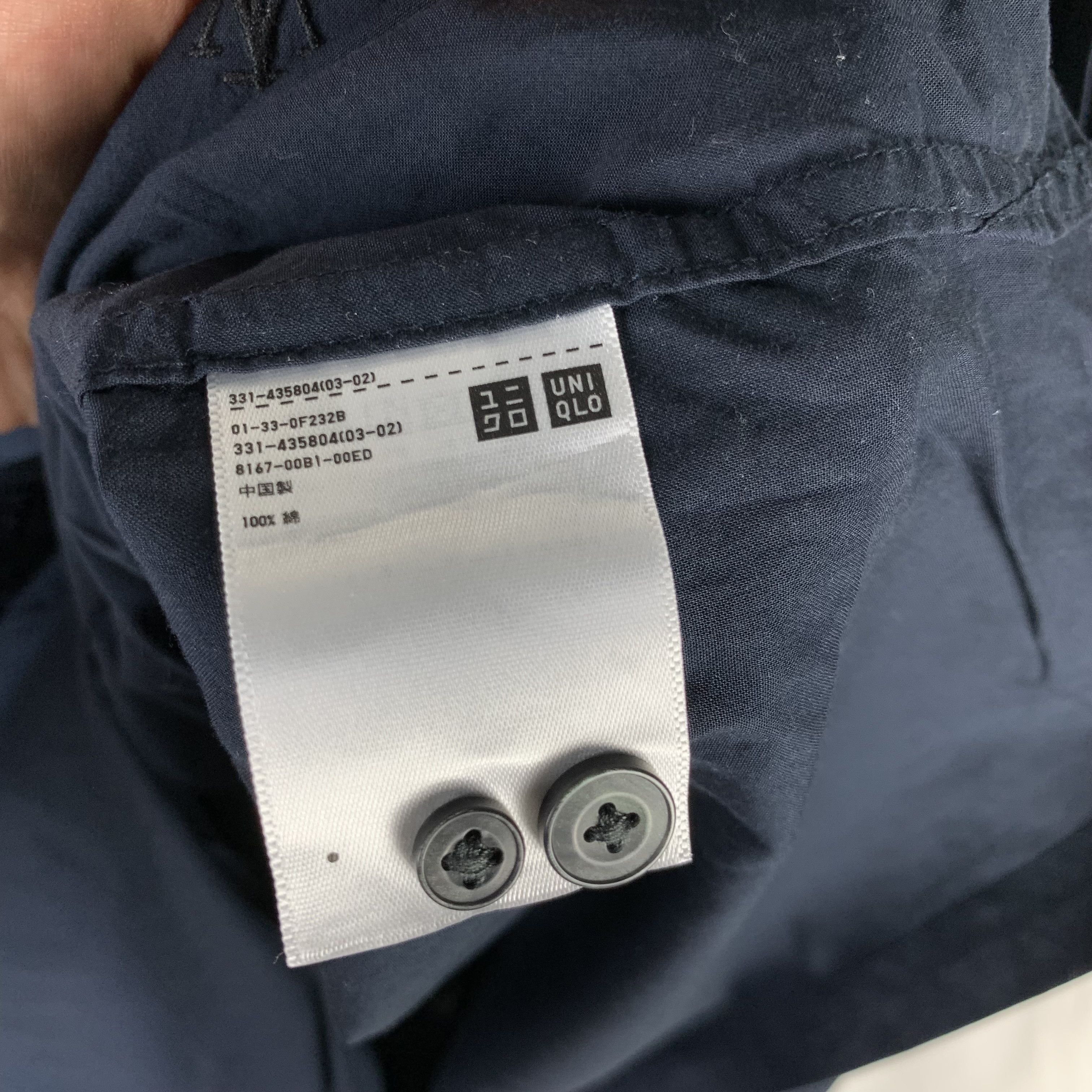 JW Anderson × Uniqlo Uniqlo x JW Anderson Button Up Shirt Size US L / EU 52-54 / 3 - 4 Thumbnail