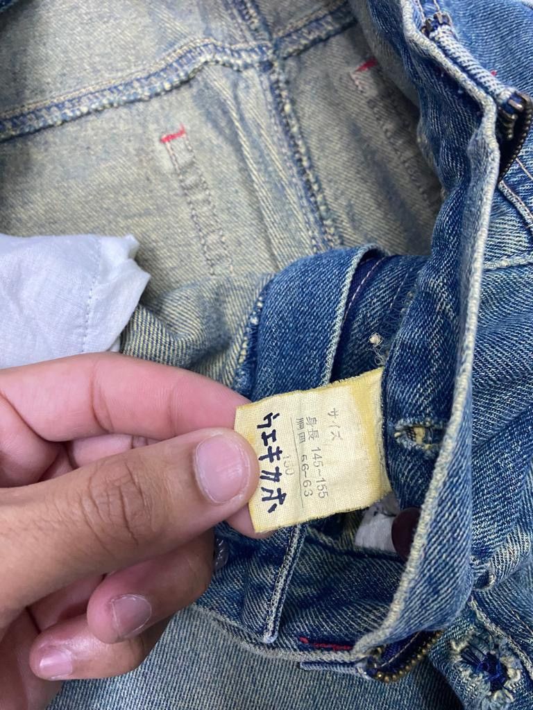 If Six Was Nine FLARE JEANS RARE DISTRESS CRY CUTIE DENIM JEANS BOOTCUT Size 25" / US 0 / IT 36 - 8 Thumbnail