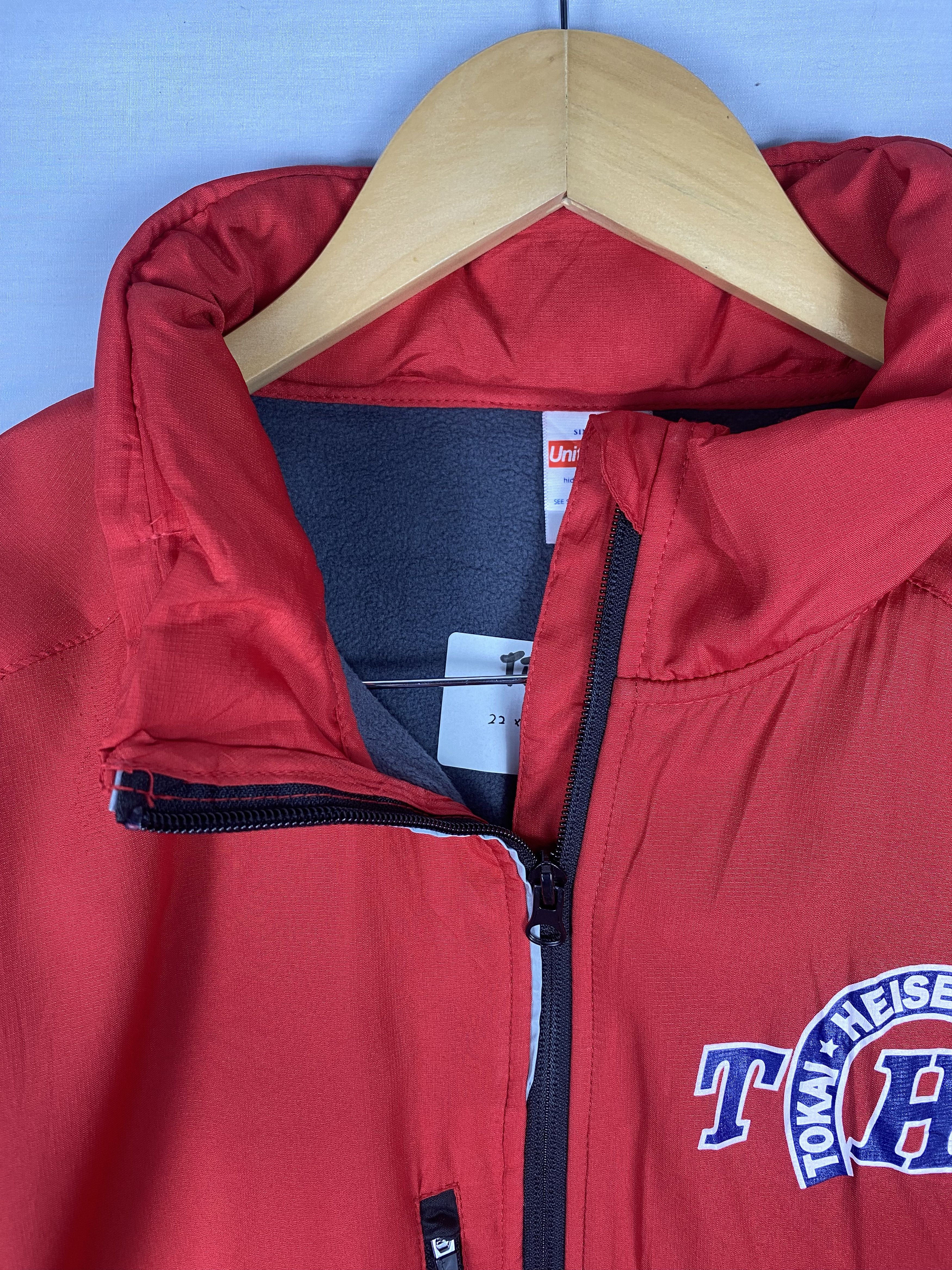 Japanese Brand Vintage United Athle Zip Up Red Light Jacket Size US XL / EU 56 / 4 - 7 Thumbnail