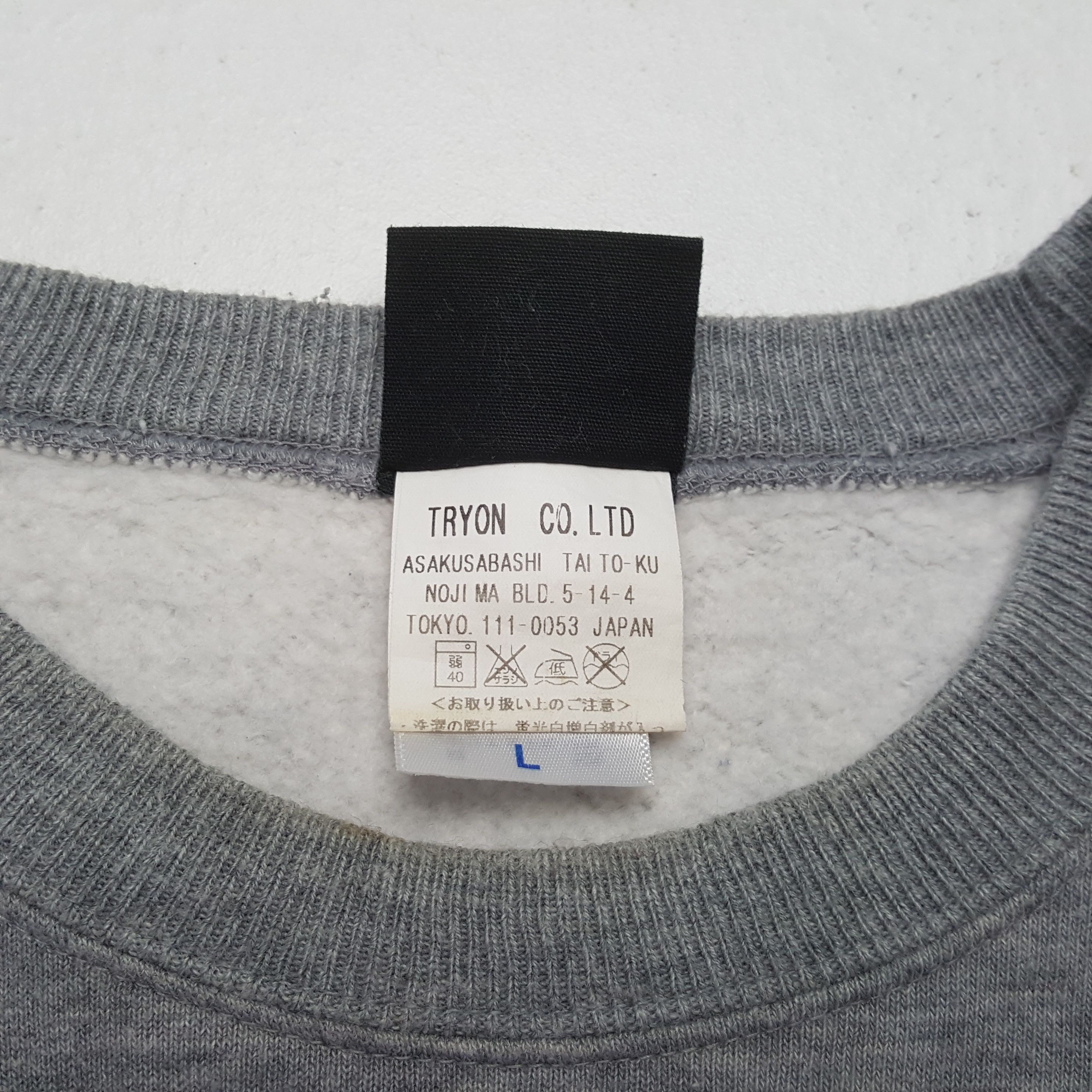 Thrasher Vintage Thrasher Skateboard Magazine Sweatshirt C320N25 Size US L / EU 52-54 / 3 - 5 Thumbnail