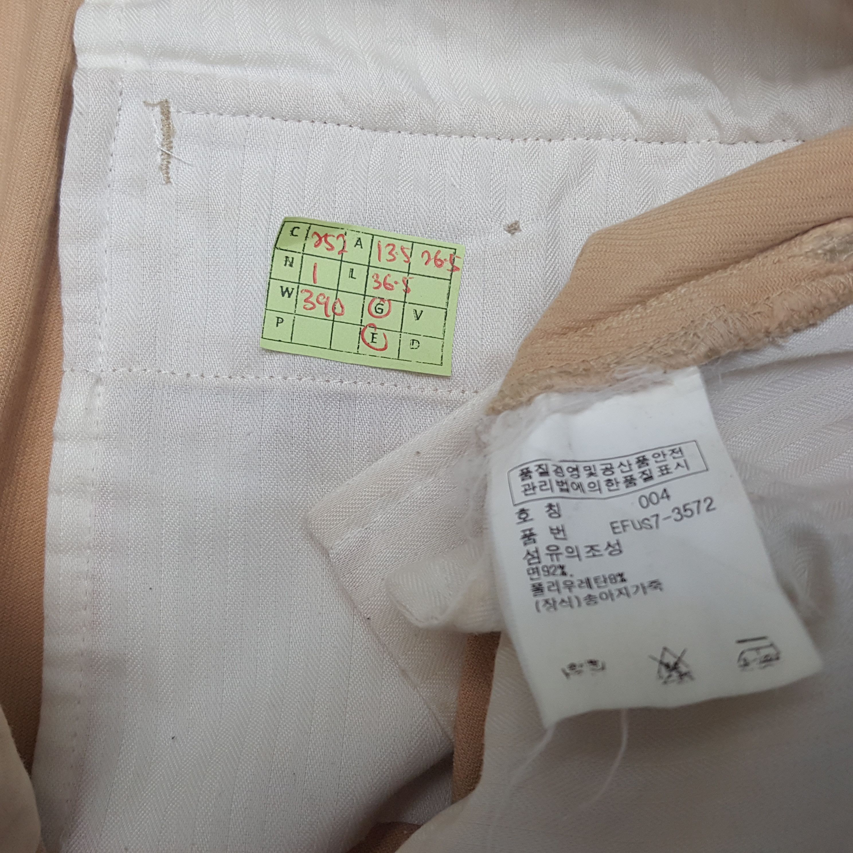 Ralph Lauren × Vintage Vintage Ralph Lauren American Rare Design Pants Size US 27 - 7 Thumbnail