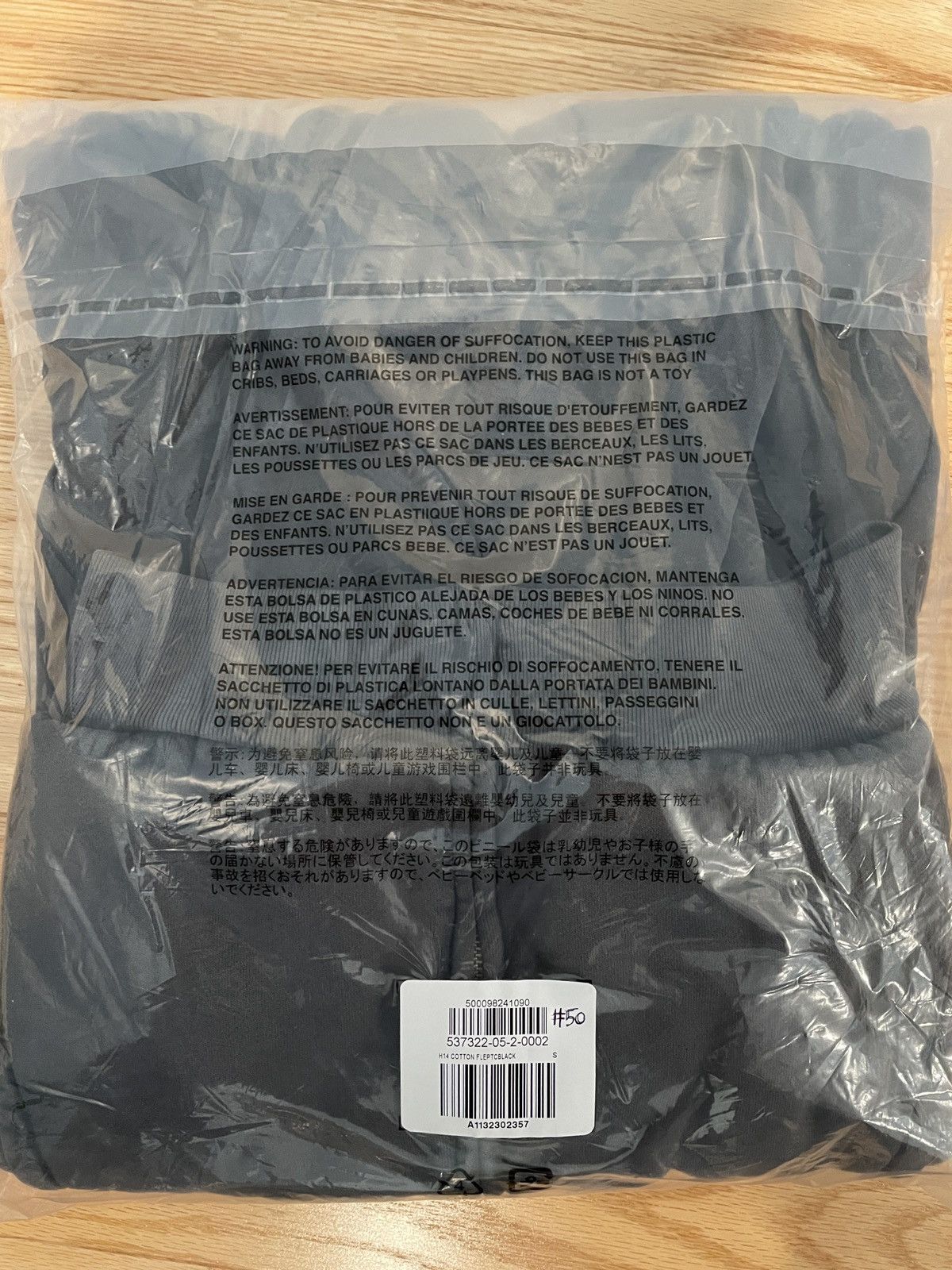 Balenciaga × Gap × Yeezy Yeezy Gap Zip Up Hoodie Poetic Black Small Size US S / EU 44-46 / 1 - 9 Thumbnail