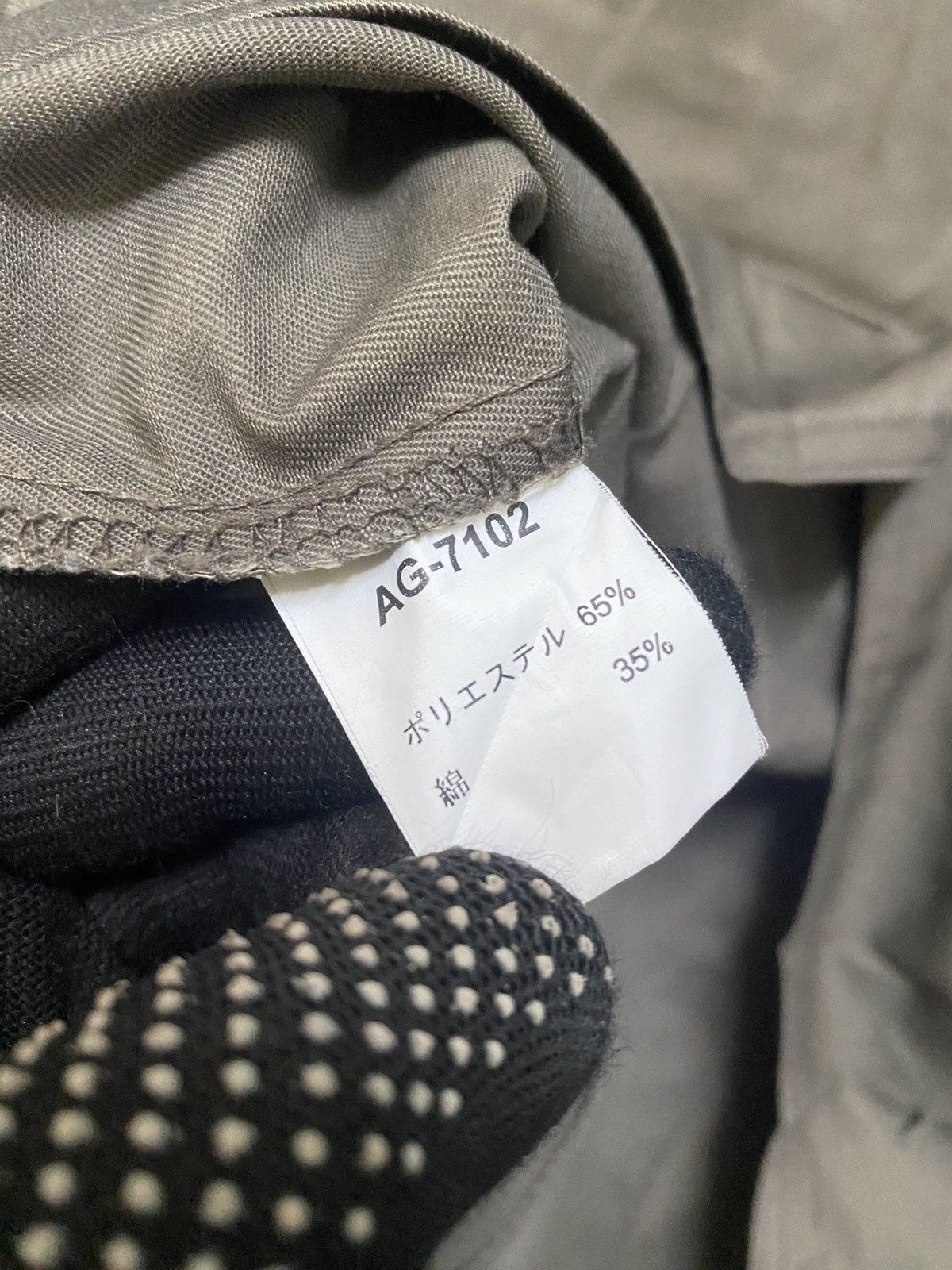 Other VINTAGE MIGRANT UTILITY VEST JACKET Size US M / EU 48-50 / 2 - 6 Thumbnail