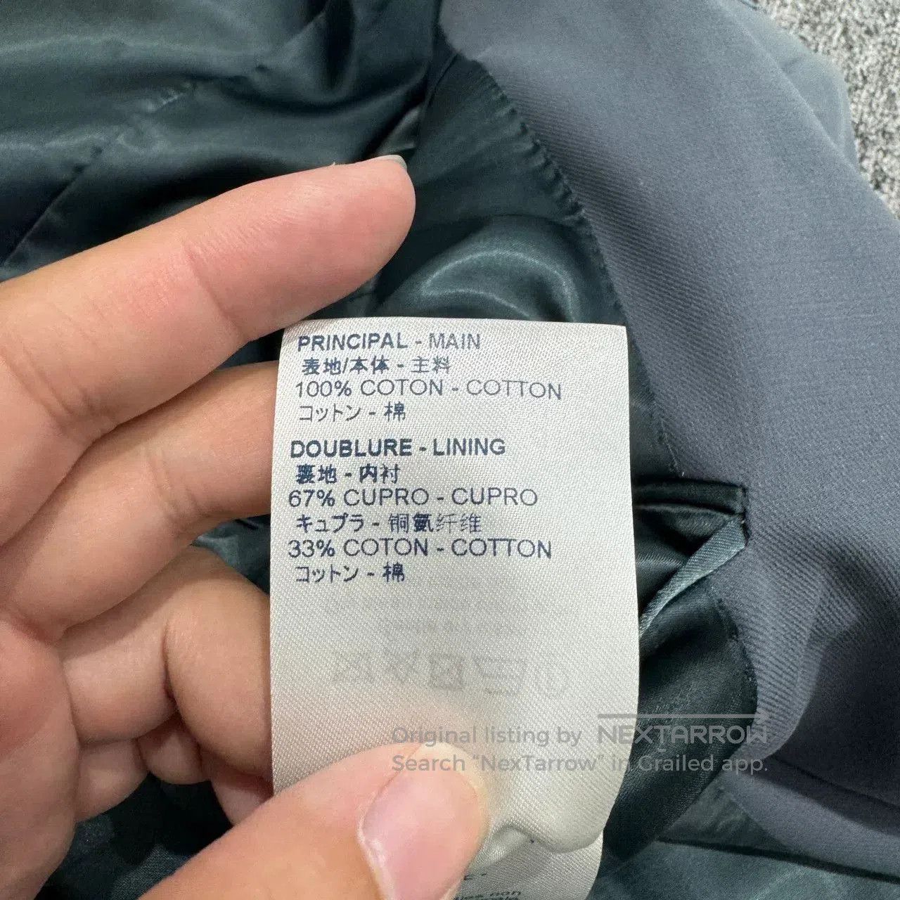 Louis Vuitton louis vuitton embroidered tailored jacket. Size US L / EU 52-54 / 3 - 4 Thumbnail