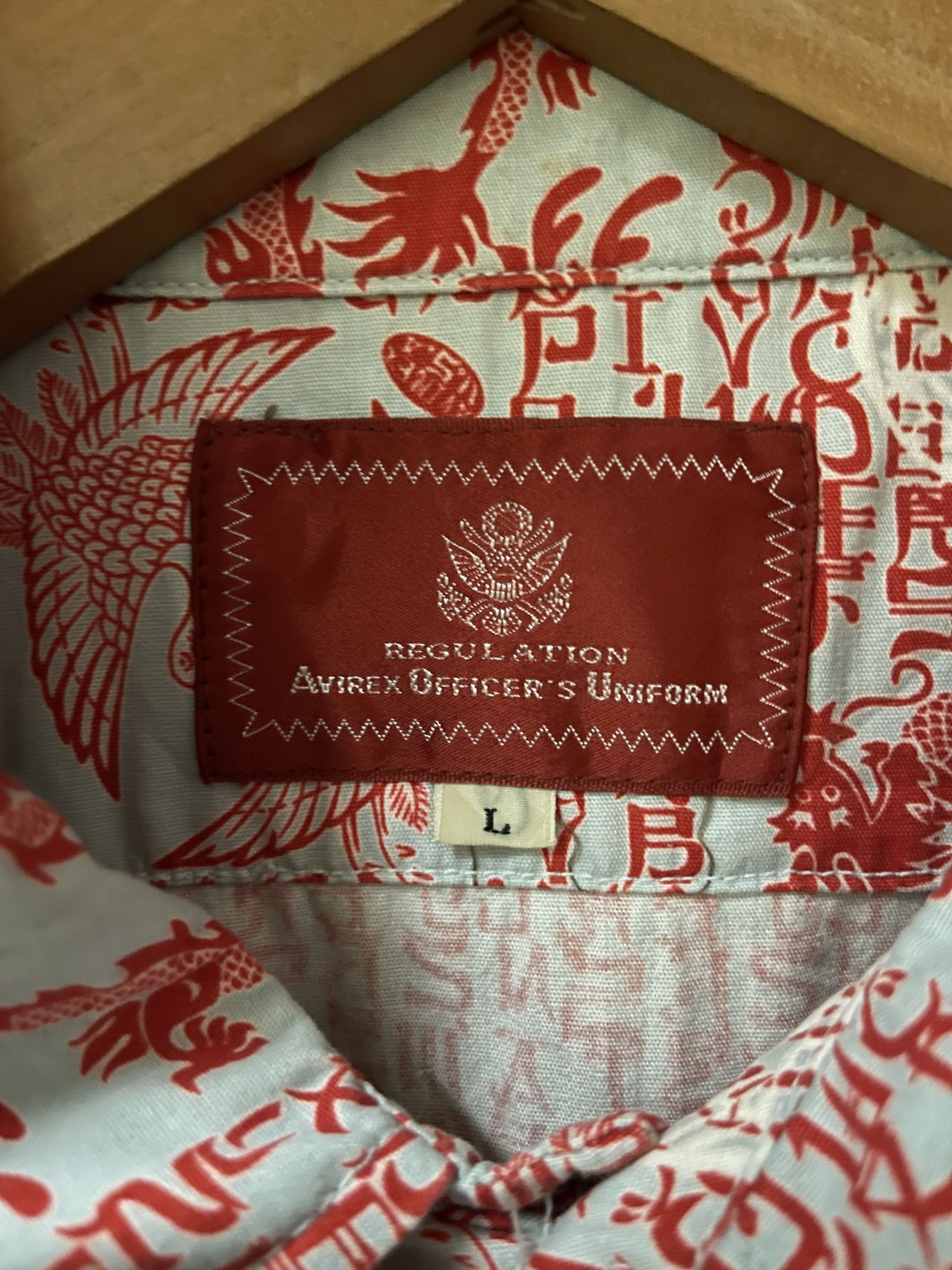 Avirex Avirex OVP Art Word Japanese Yakuza Style Size US L / EU 52-54 / 3 - 4 Thumbnail