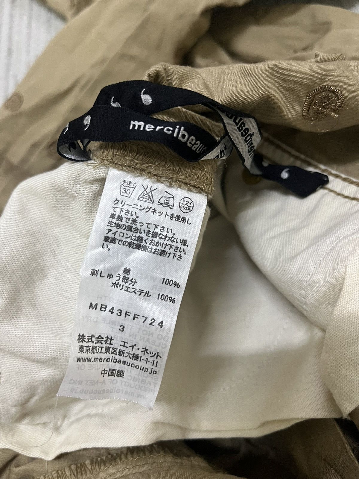 Issey Miyake × Japanese Brand × mercibeaucoup Mercibeaucoup by issey miyake cargo pant Size US 34 / EU 50 - 7 Thumbnail