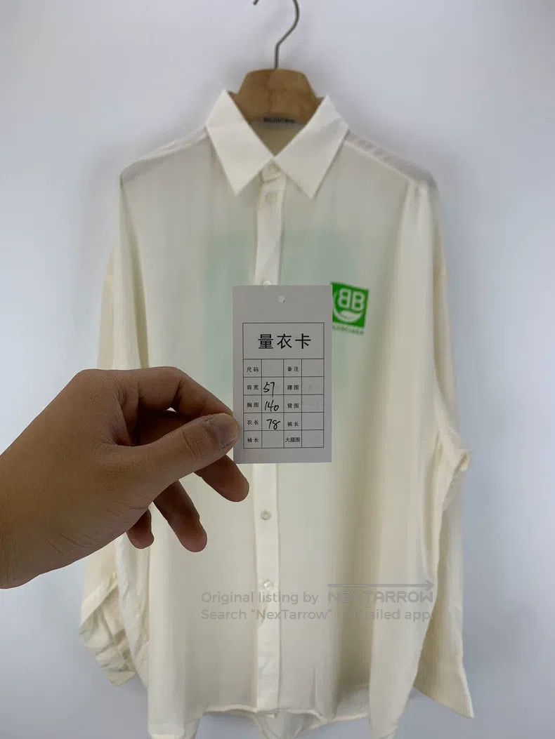 Balenciaga Balenciaga Green Logo Long Sleeve Shirt Size XS / US 0-2 / IT 36-38 - 5 Thumbnail