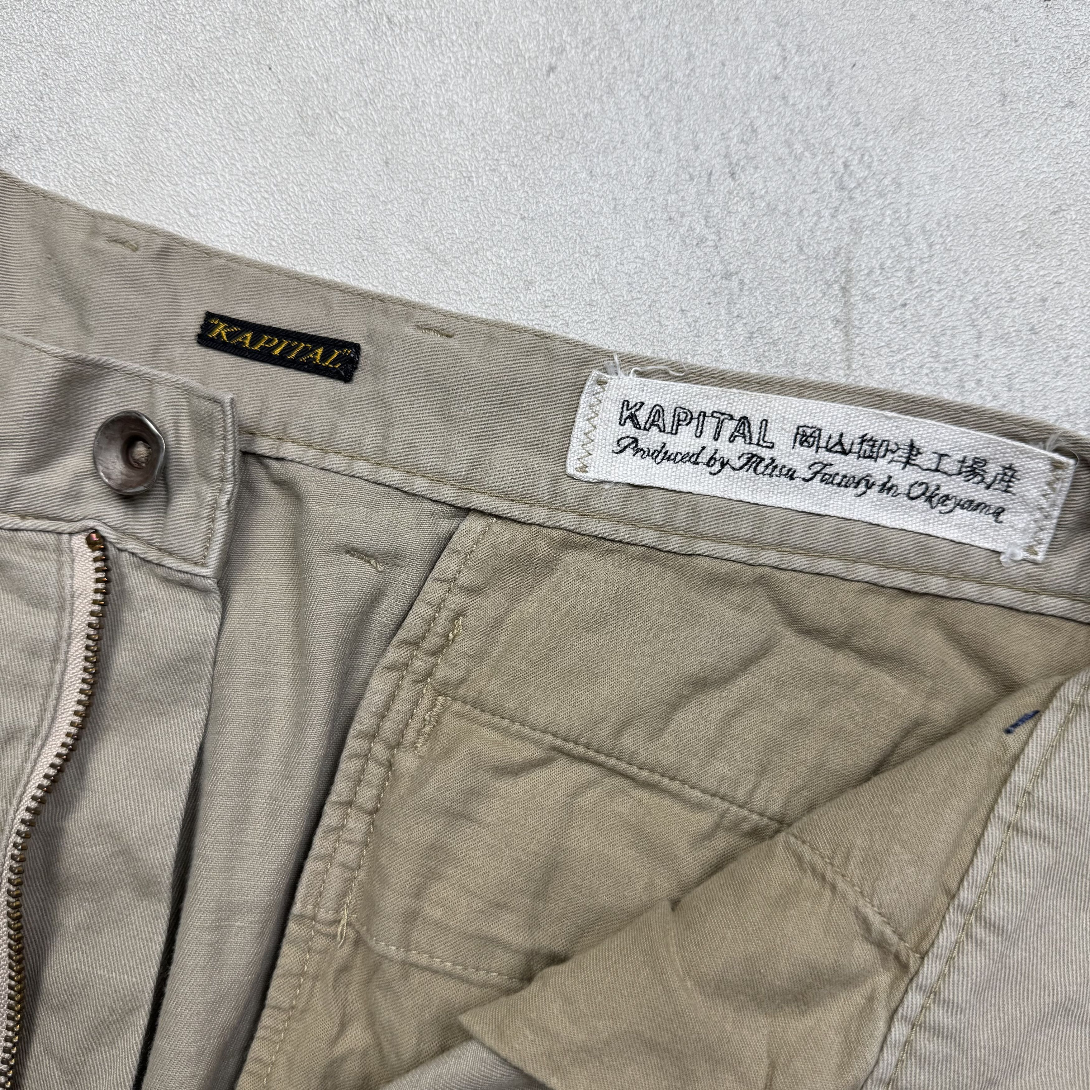 Kapital Kapital Shorts Size US 34 / EU 50 - 4 Thumbnail