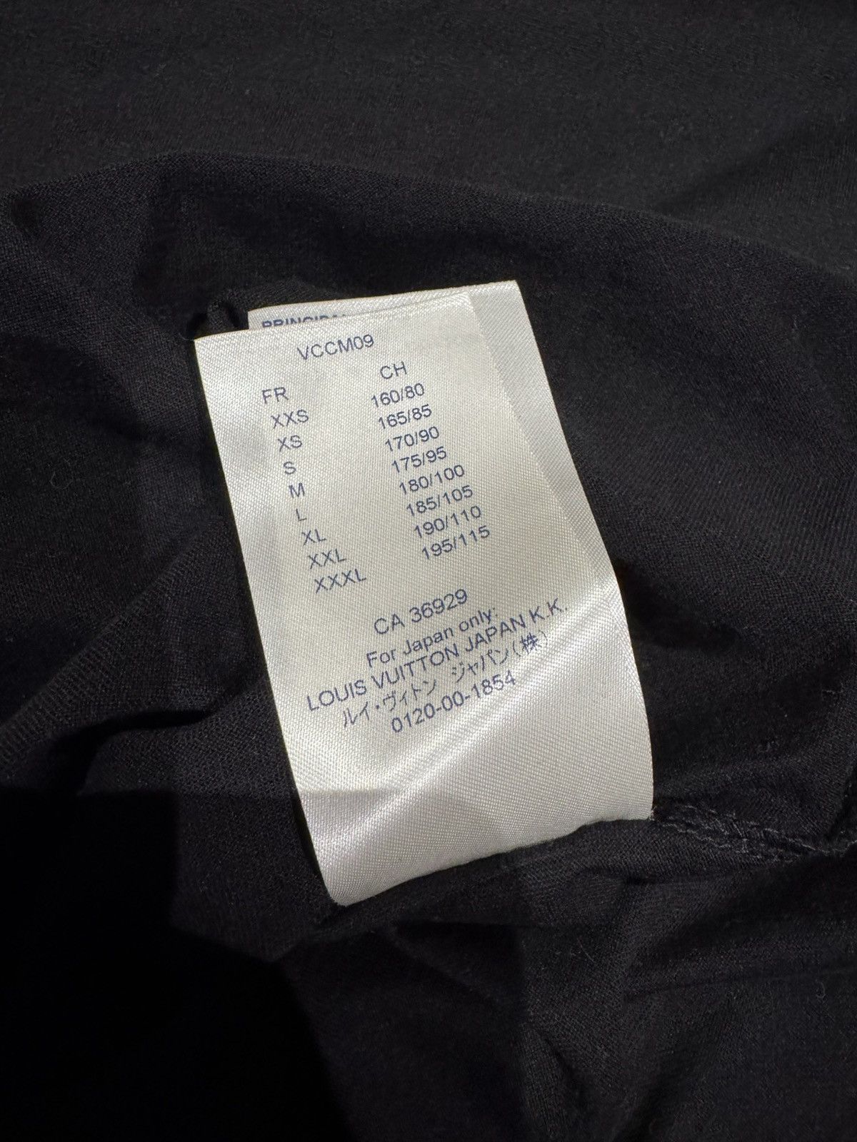 Louis Vuitton Louis Vuitton T-shirt Size US L / EU 52-54 / 3 - 7 Thumbnail
