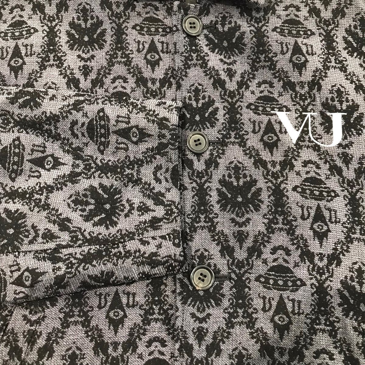 Undercover Undercover Jacquard court Size US L / EU 52-54 / 3 - 4 Thumbnail
