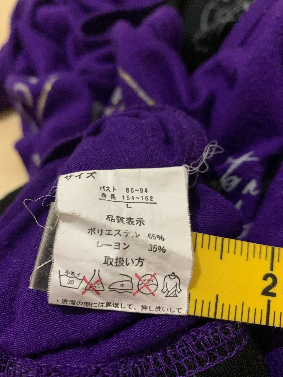 Beauty Beast × If Six Was Nine × Japanese Brand Y2k Pinky Sweety ifsixwasnine punk style Longsleve Size US L / EU 52-54 / 3 - 5 Thumbnail