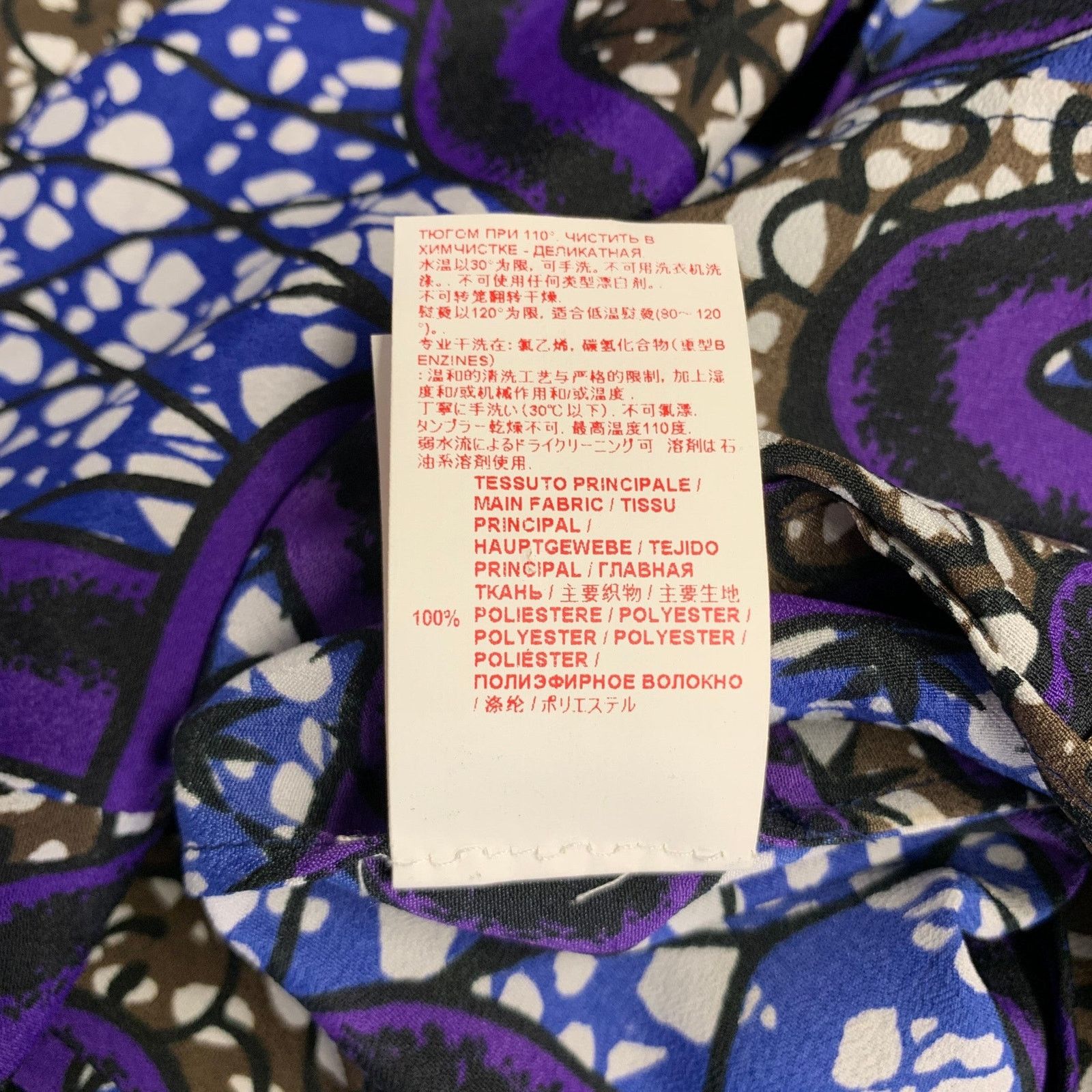 Marni Size 4 Multi Color Polyester Abstract 3/4 Sleeves Dress Size XS / US 0-2 / IT 36-38 - 8 Thumbnail