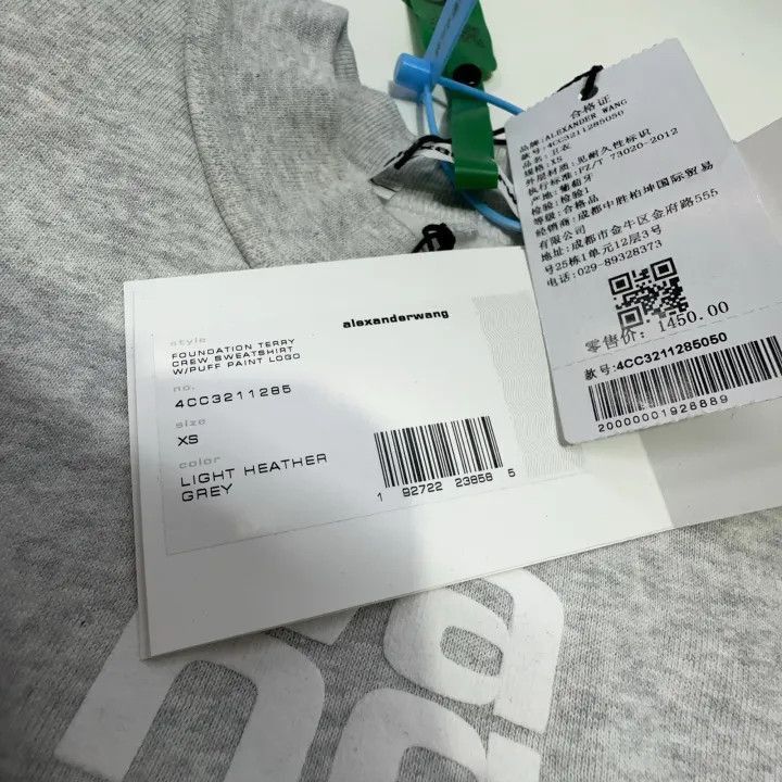 Alexander Wang Alexander Wang Gray Layered Logo Sweatshirt - Size XS / US 0-2 / IT 36-38 - 5 Thumbnail