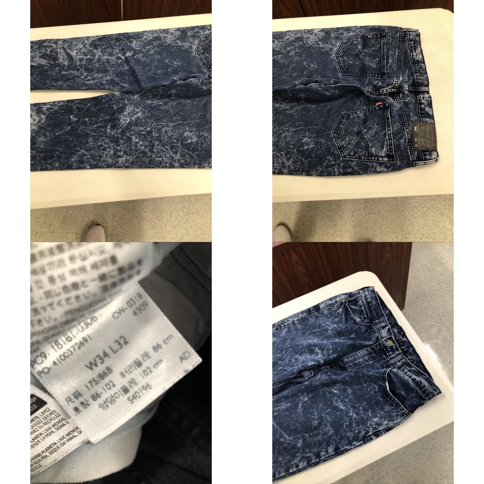 Levi's Levi's 541 Jeans Men Regular 34 30 Blue Denim Dark 5-Pocket Stretch Straight Size US 34 / EU 50 - 8 Thumbnail