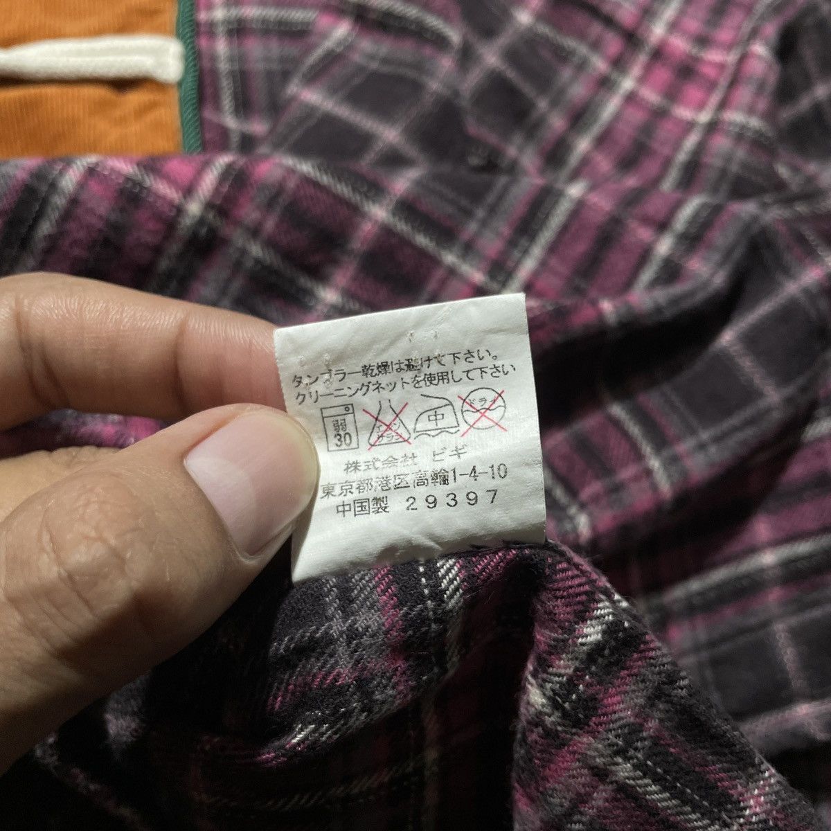 Frapbois × Issey Miyake × Japanese Brand FRAPBOIS SHIRTS ISSEY MIYAKE Size US M / EU 48-50 / 2 - 7 Thumbnail