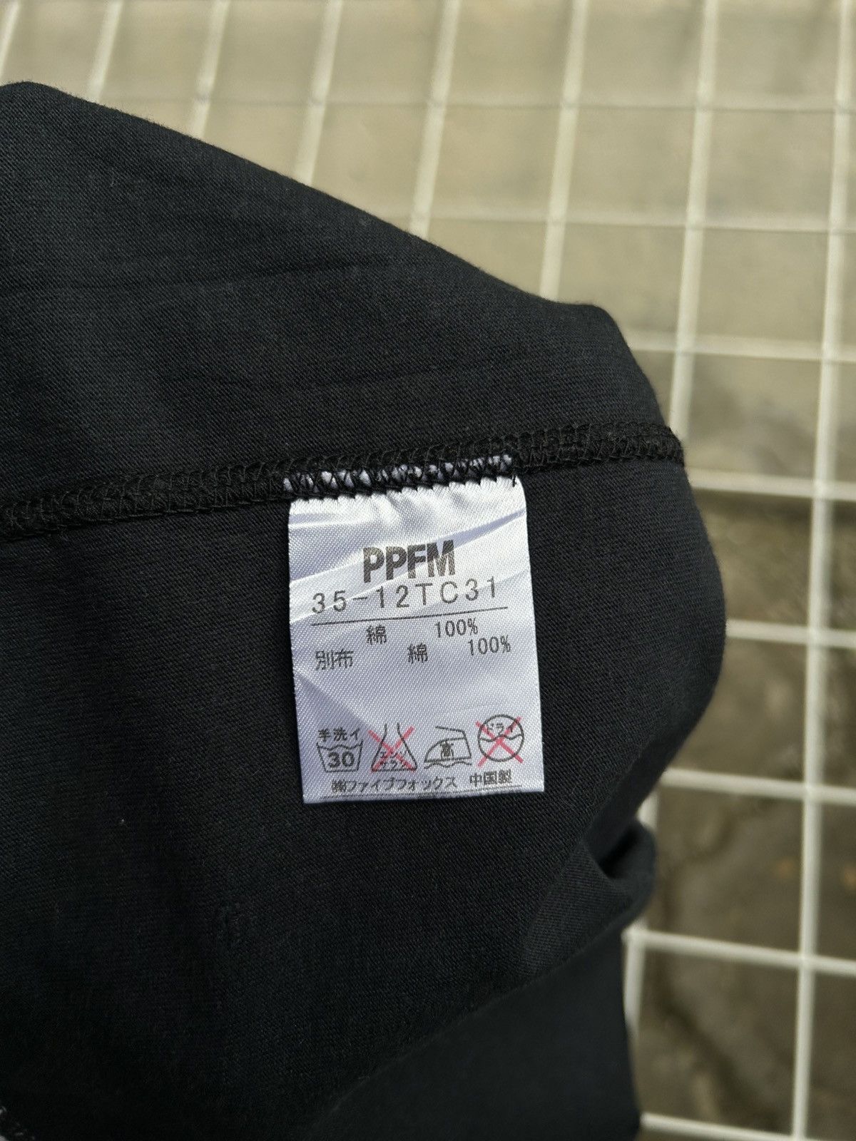 PPFM 2000s PPFM Sleeveless Size US M / EU 48-50 / 2 - 4 Thumbnail