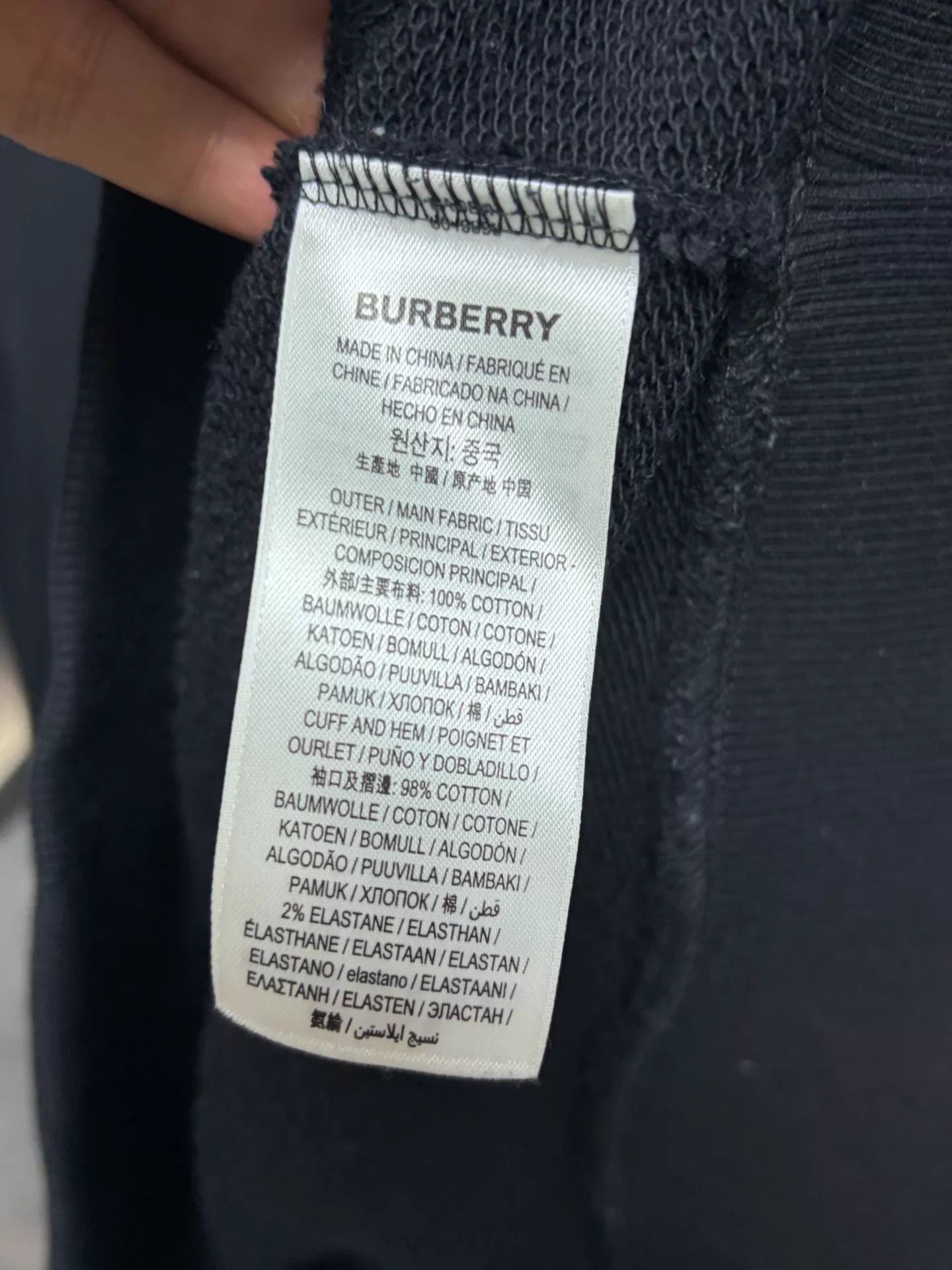 Burberry Burberry Hoodie S Black Cotton Like New Size S / US 4 / IT 40 - 4 Thumbnail