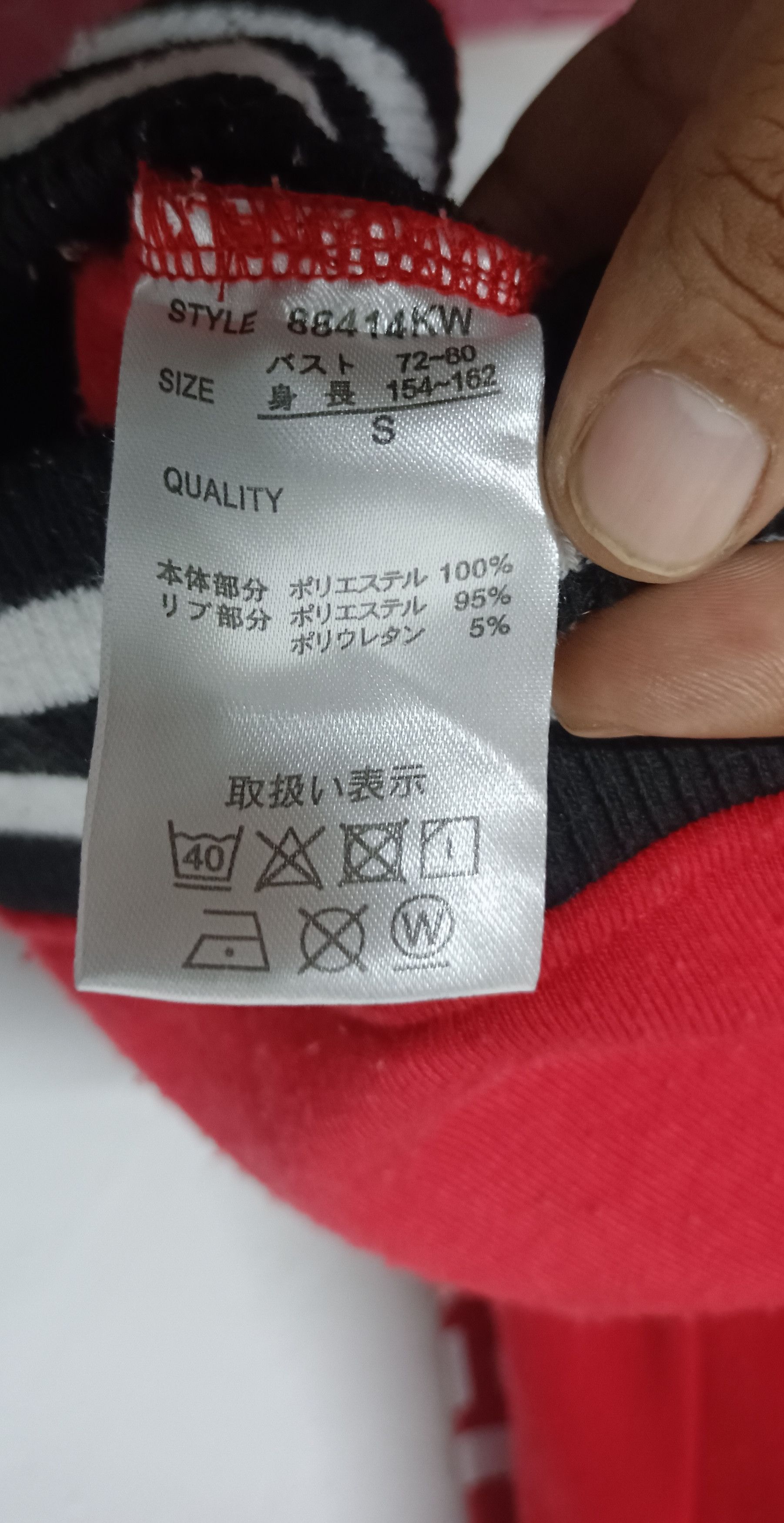 Coca Cola Coca Cola " Have A Good Day" Half Zipper Jacket Size US L / EU 52-54 / 3 - 11 Thumbnail